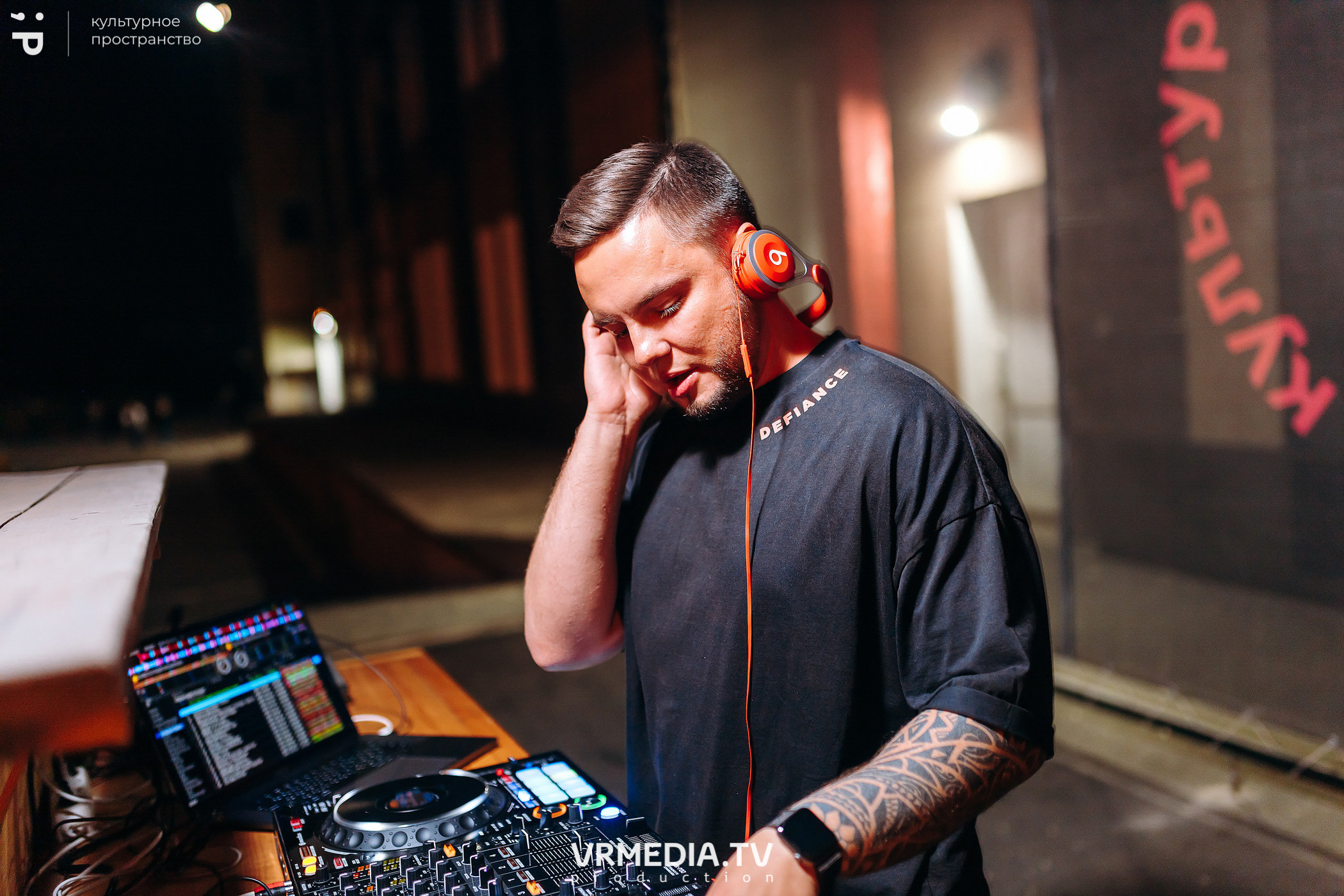 #Редакция_Лето. От заката до рассвета!