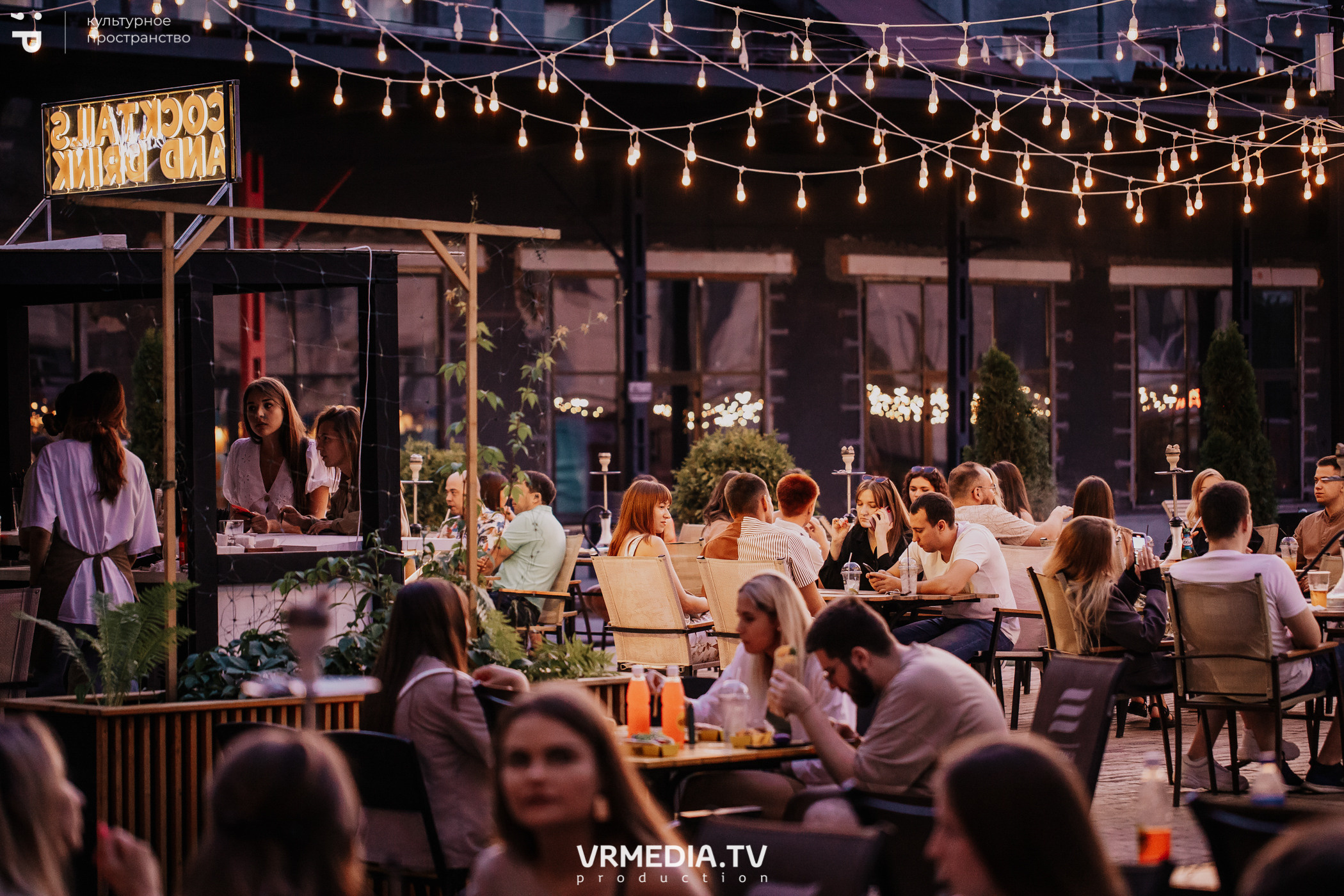 #Редакция_Лето в культурном пространстве «Редакция»