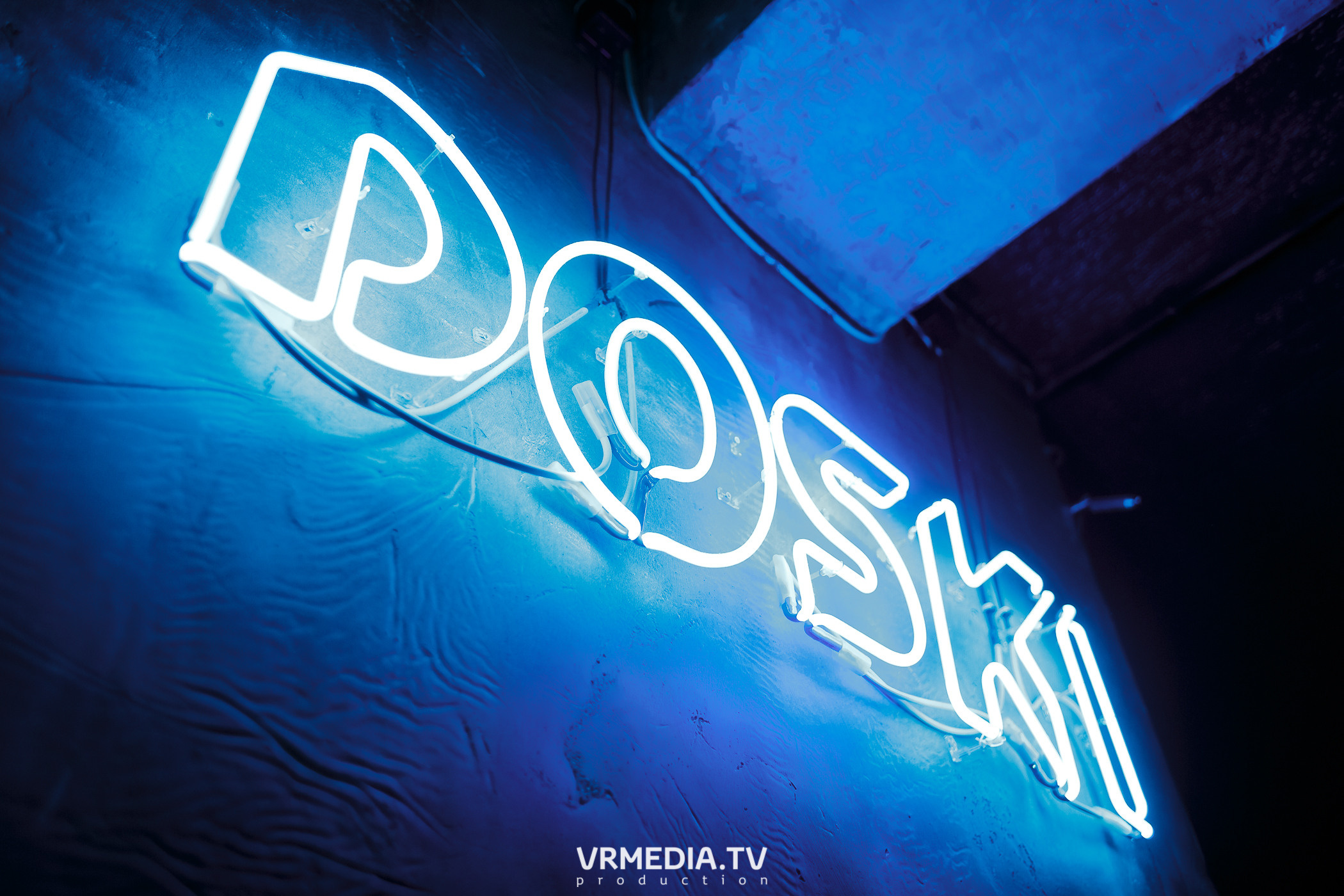 Выходные в баре «DOSKI»