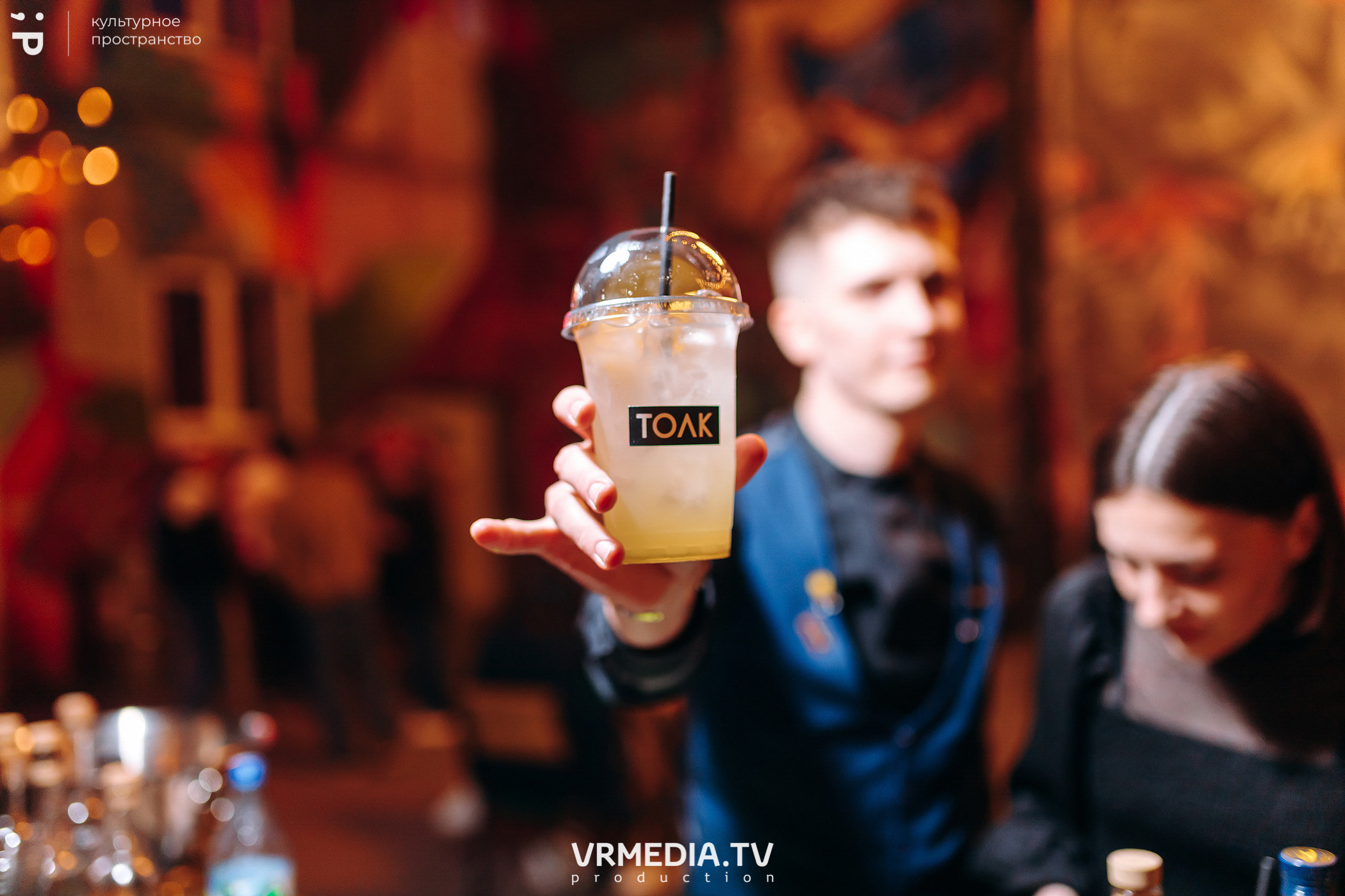 #Редакция_Лето. На низком старте!