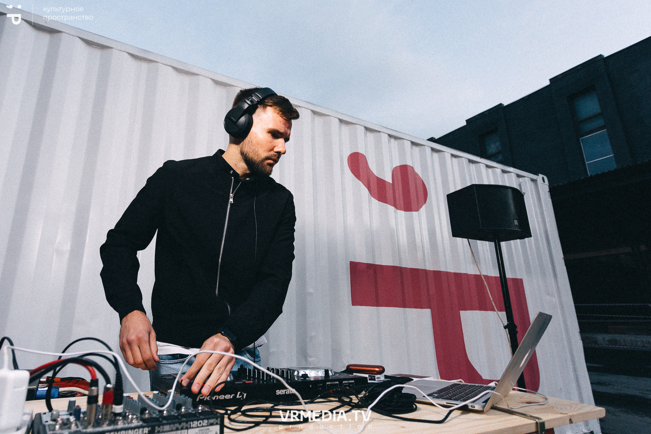 #Редакция_Лето в культурном пространстве «Редакция»