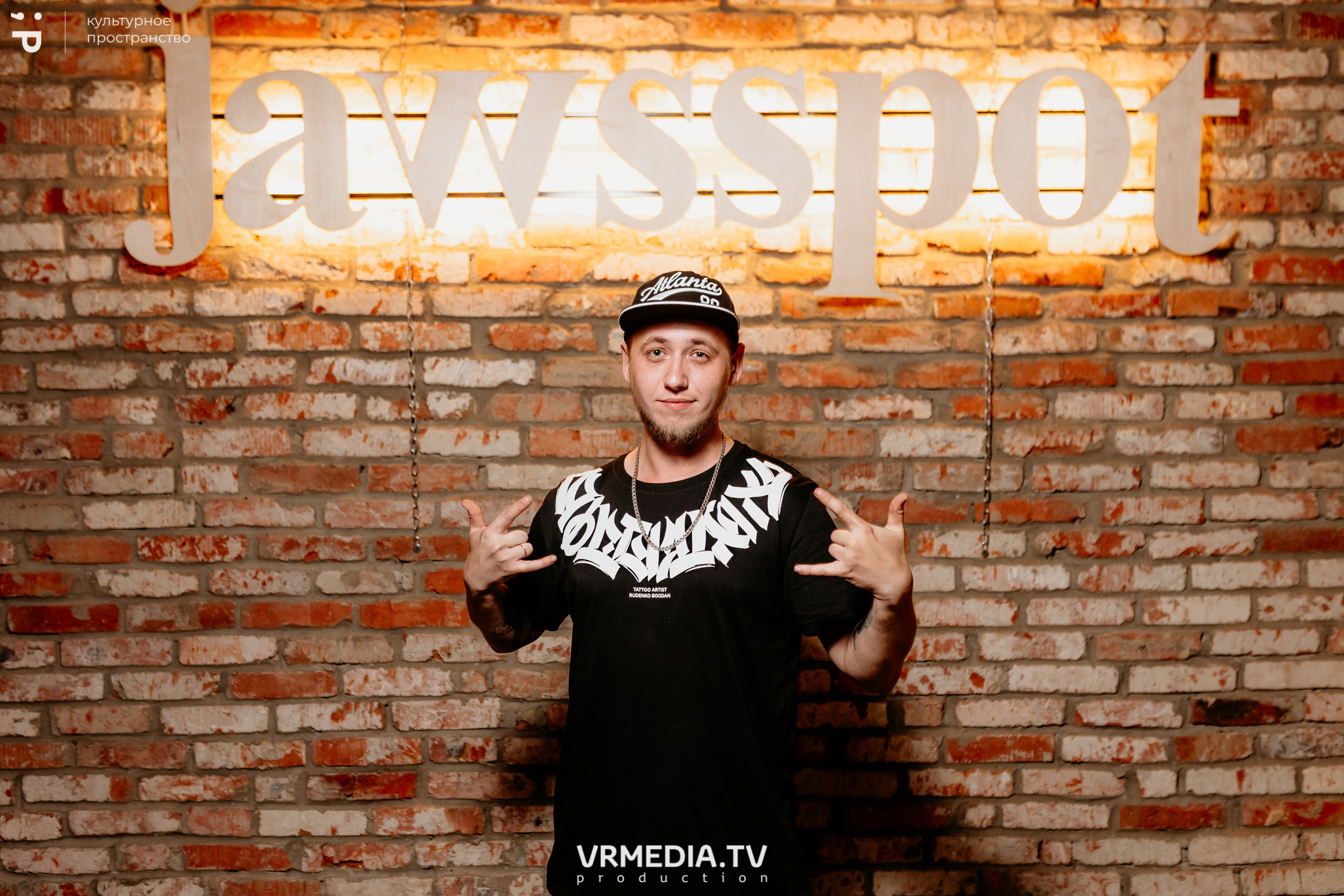 #Редакция_Лето: Time 92 в культурном пространстве «Редакция»