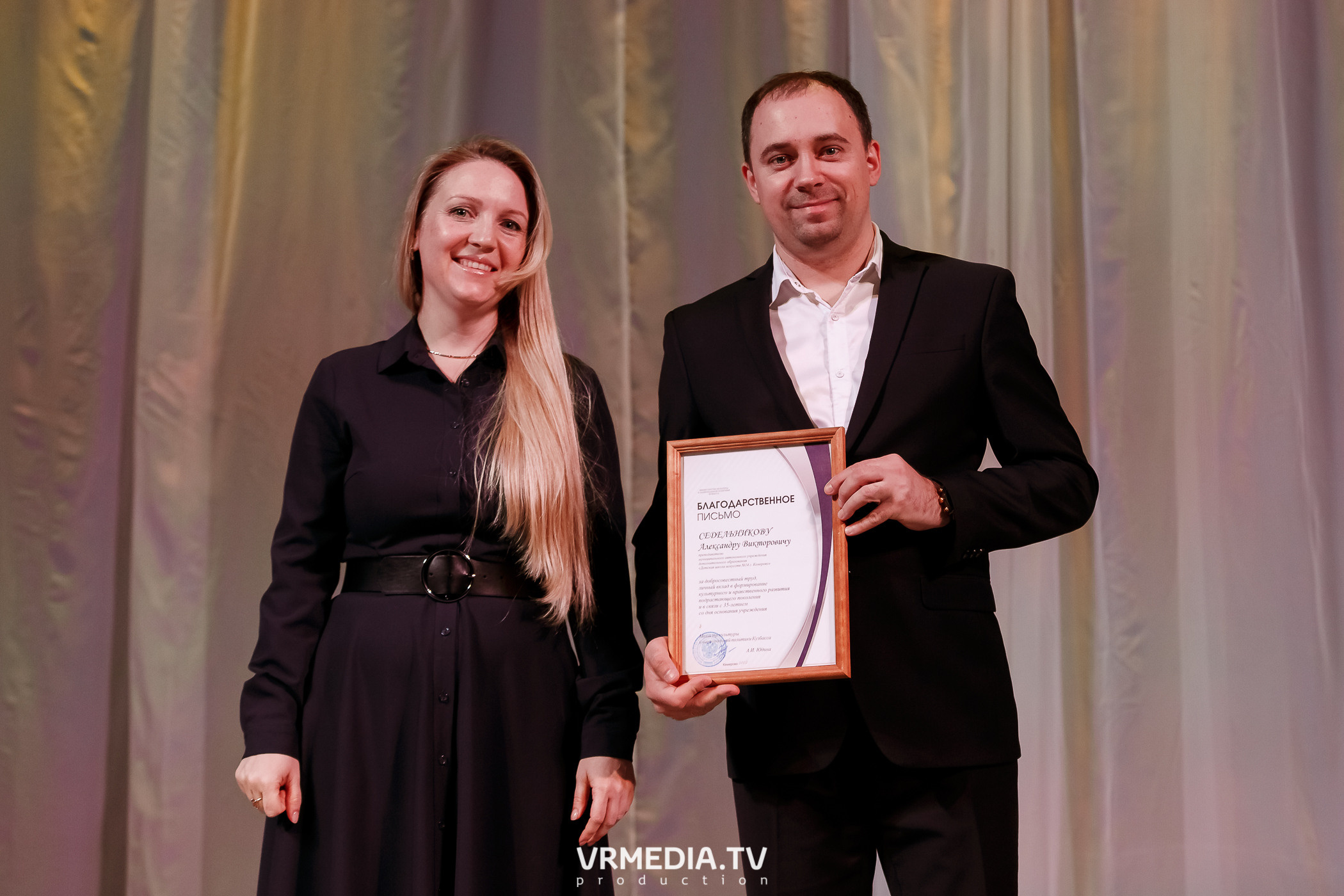 35-летие Детской школы искусств № 14