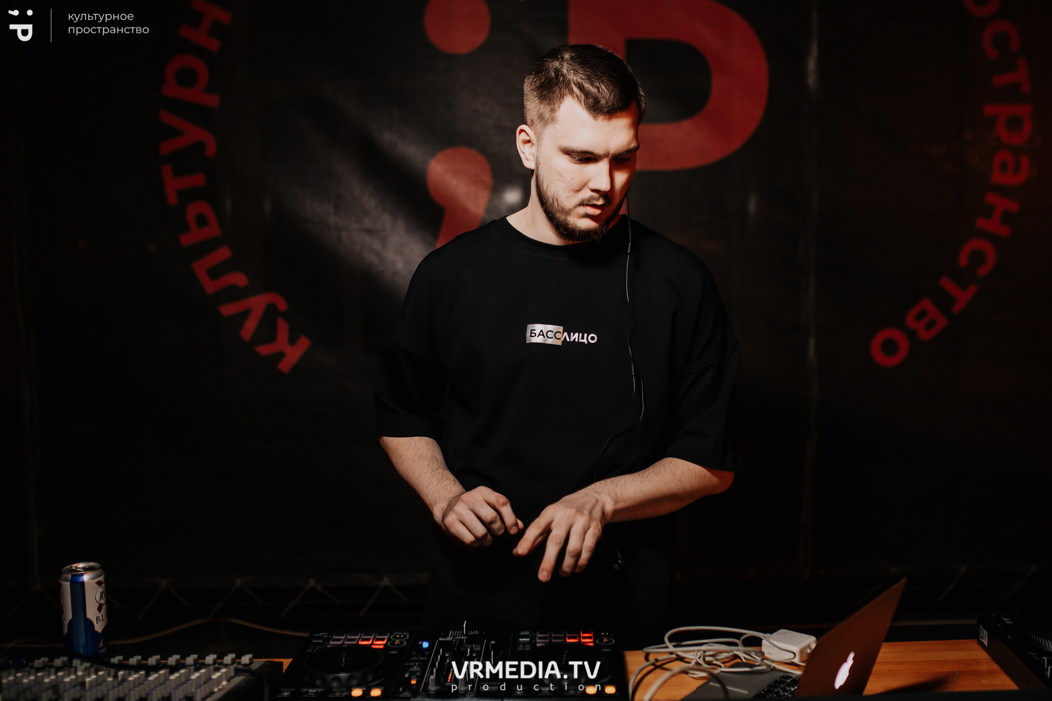 11 Friends of Chao в культурном пространстве «Редакция»