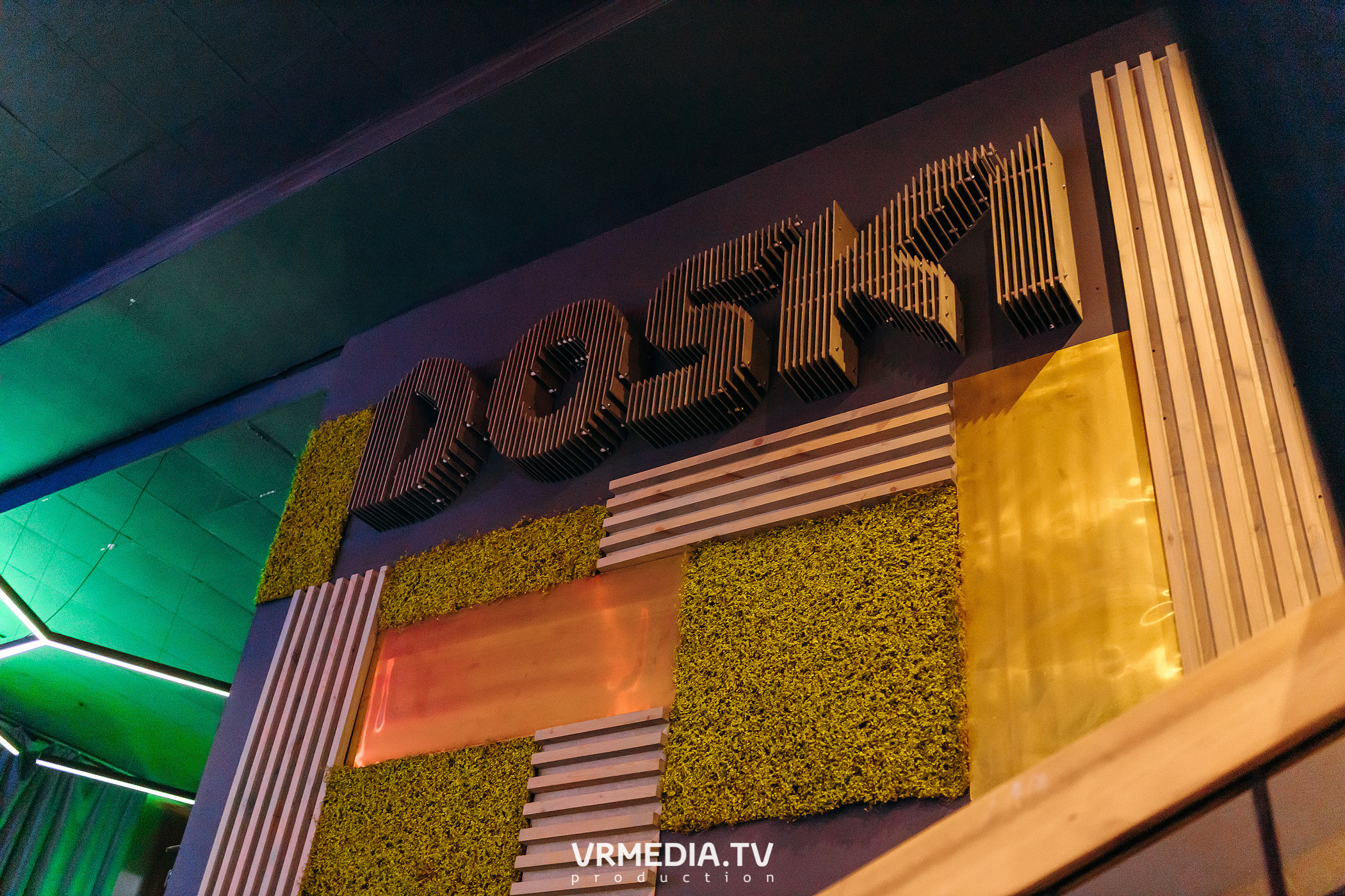 Выходные в баре «DOSKI»