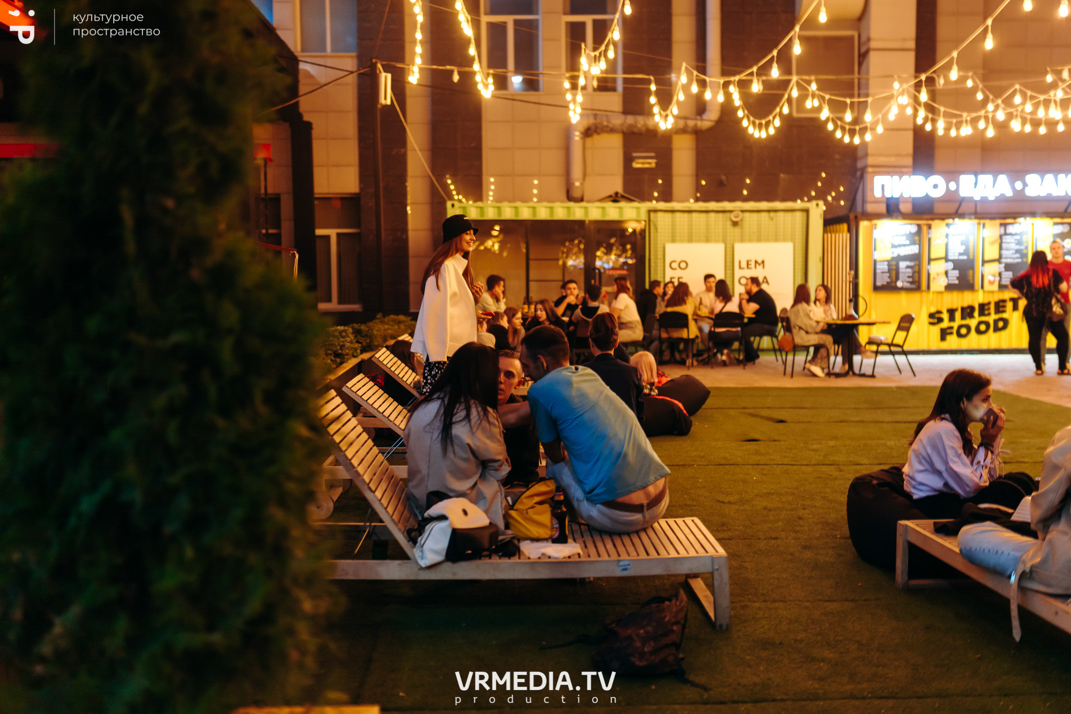 #Редакция_Лето в культурном пространстве «Редакция»