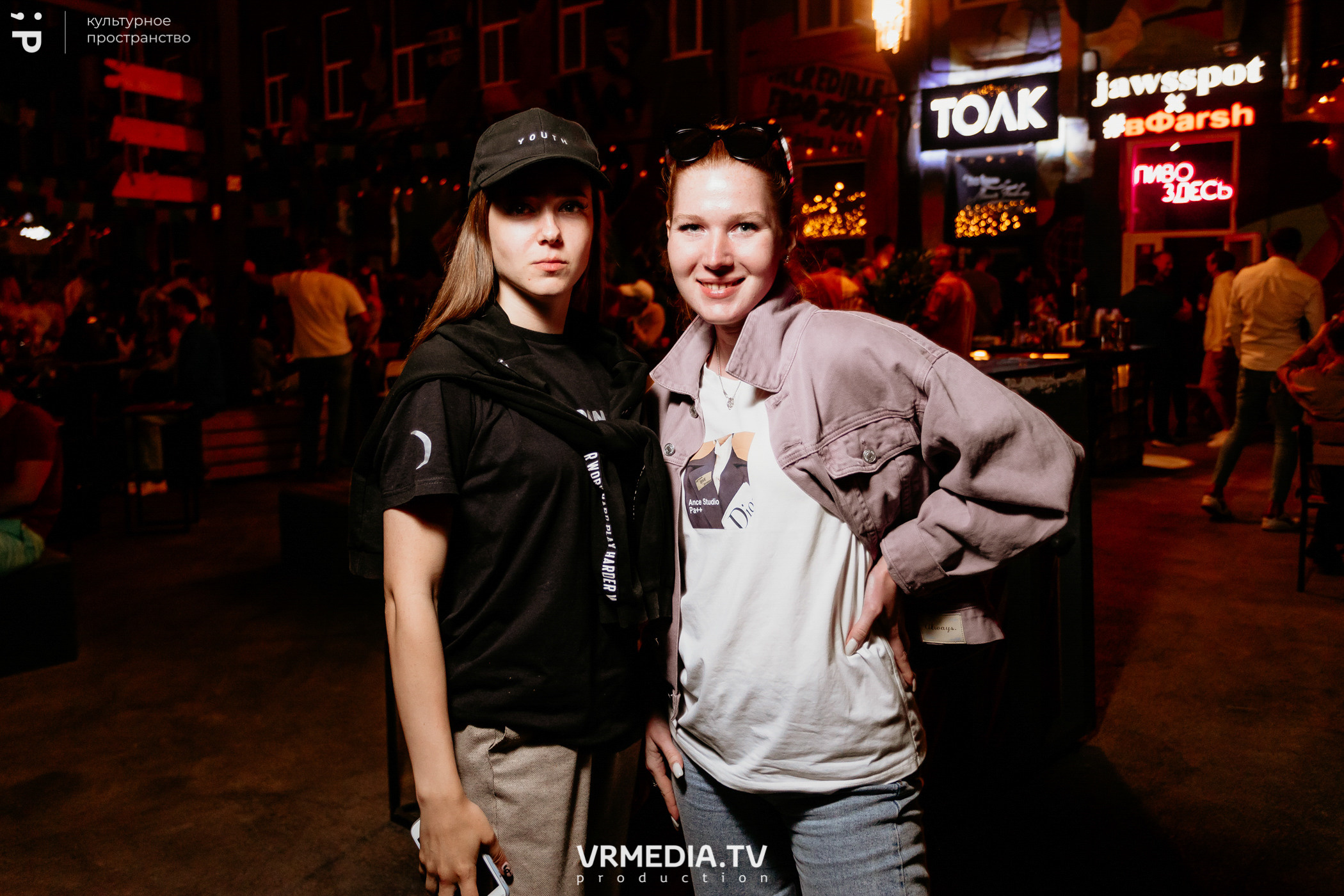 #Редакция_Лето: Time 92 в культурном пространстве «Редакция»