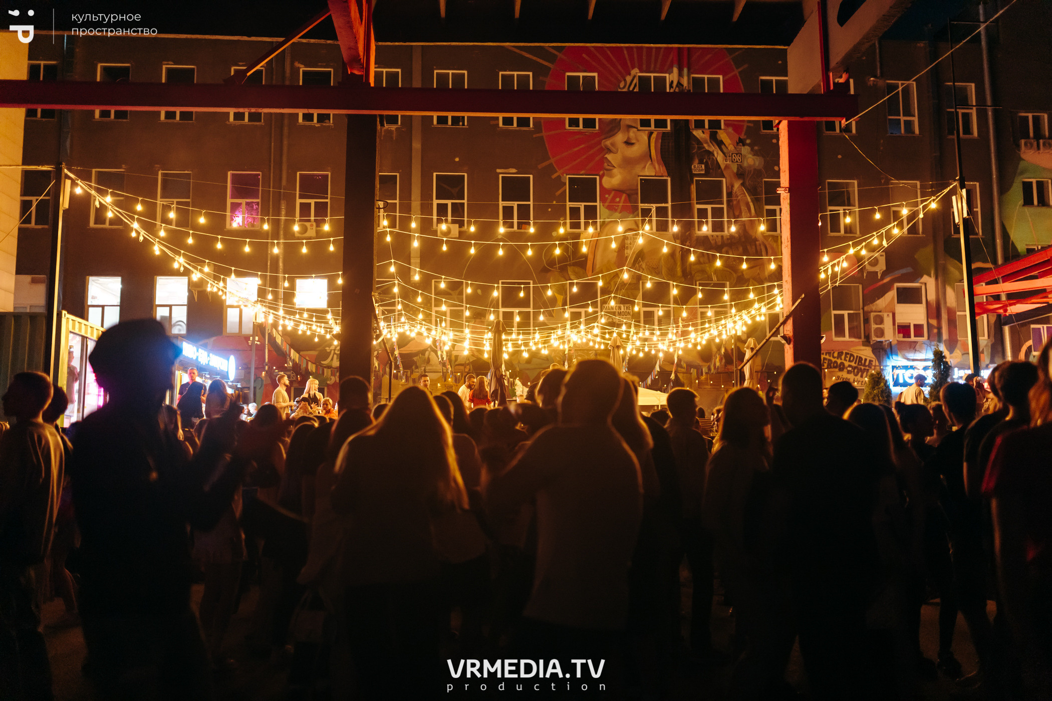 #Редакция_Лето: Warm Inside в культурном пространстве «Редакция»