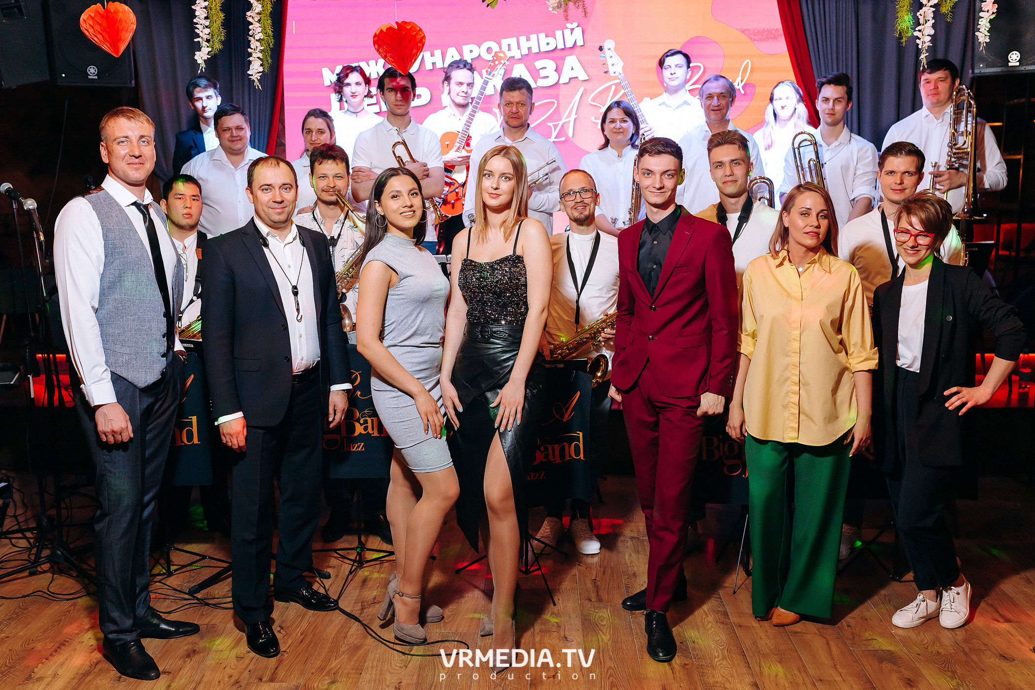 Джазовая среда