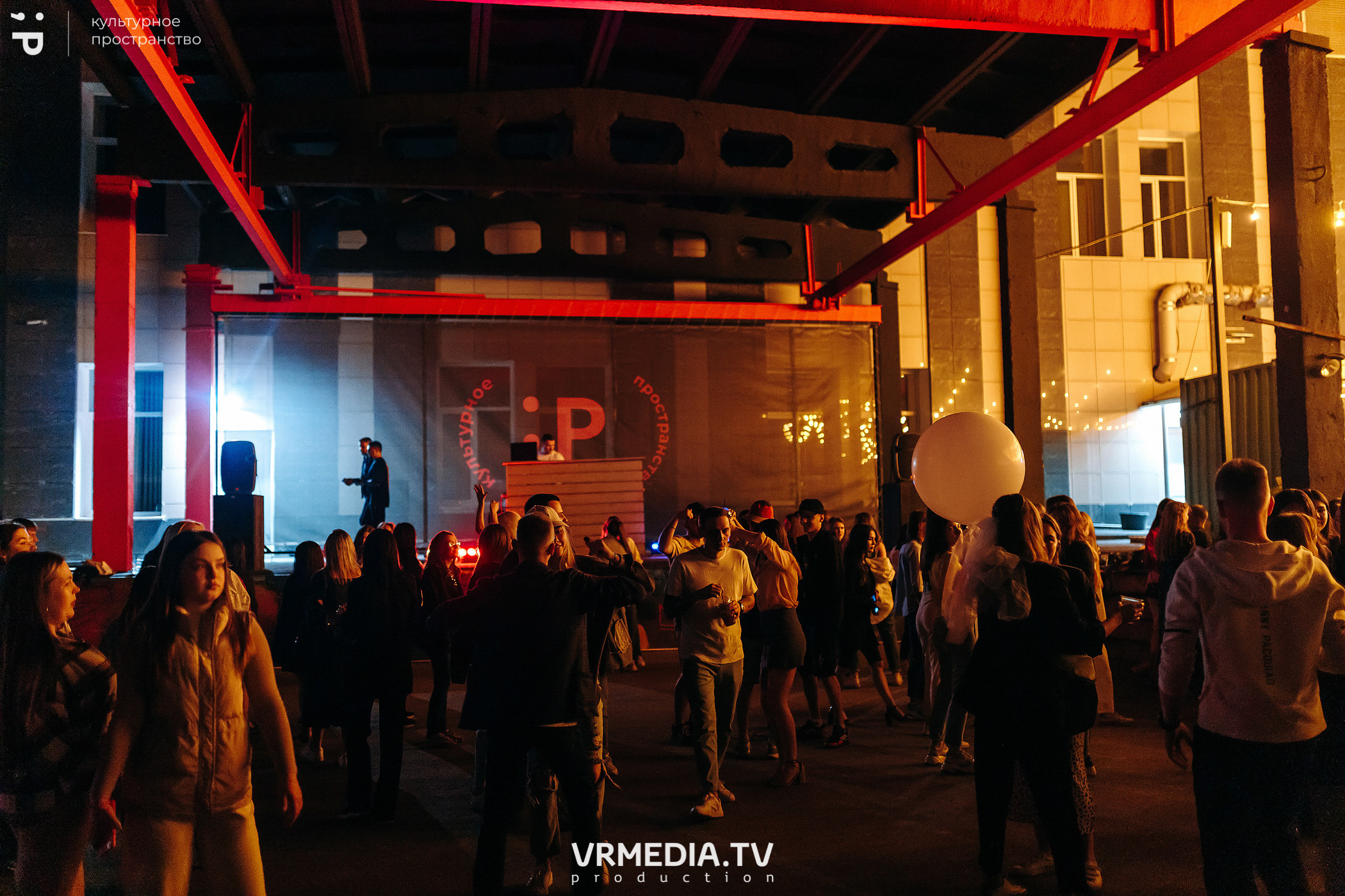 #Редакция_Лето. От заката до рассвета!