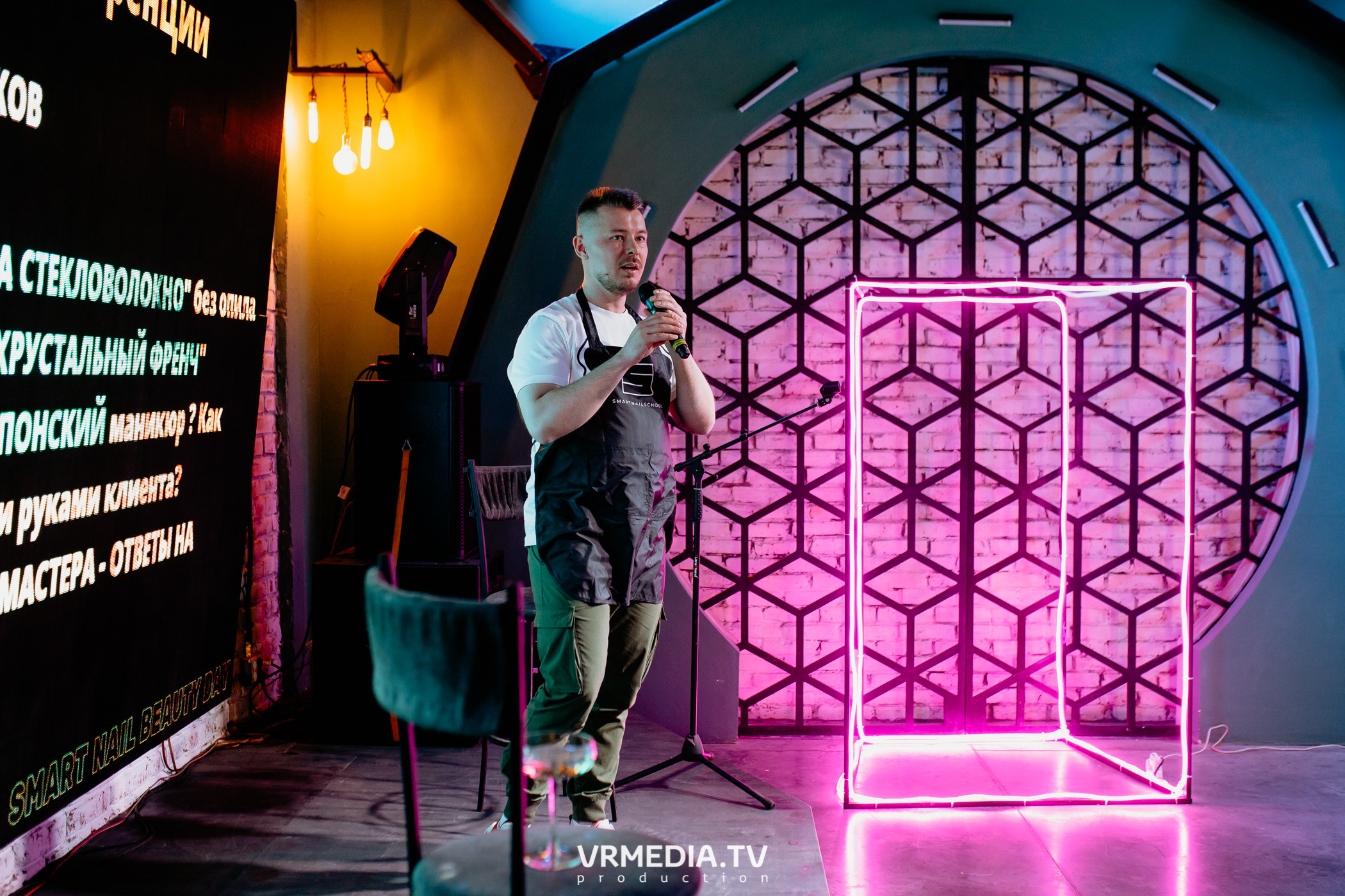 SMART NAIL BEAUTY DAY