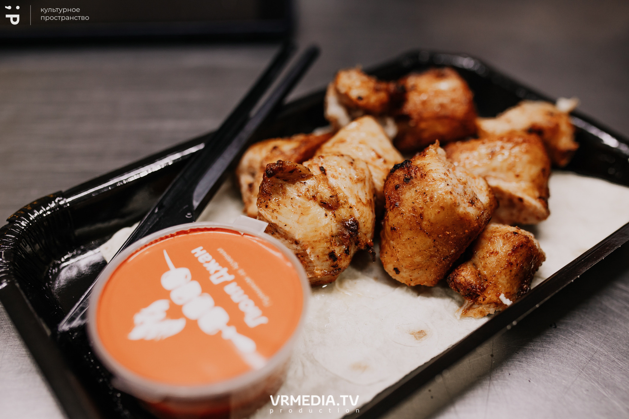 Открытие «C’mon bar» в культурном пространстве «Редакция»