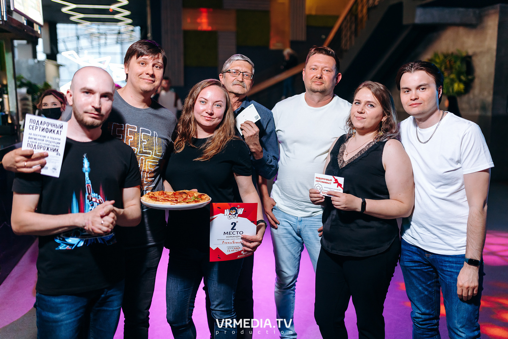 WOW QUIZ в баре «DOSKI»