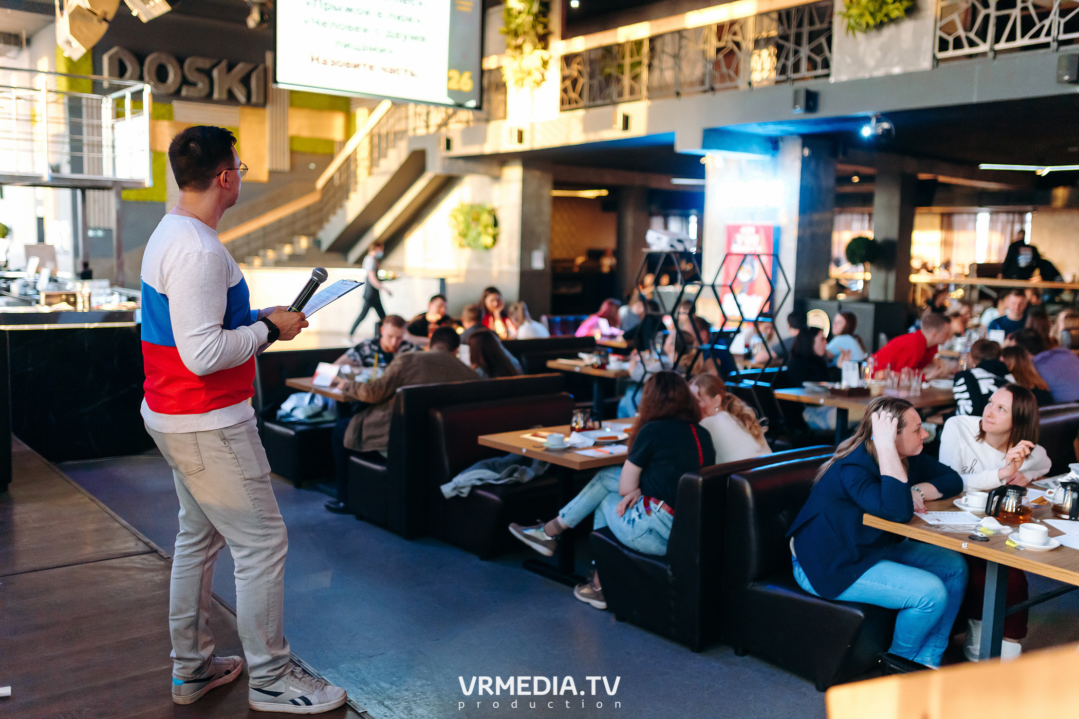 WOW QUIZ в баре «DOSKI»