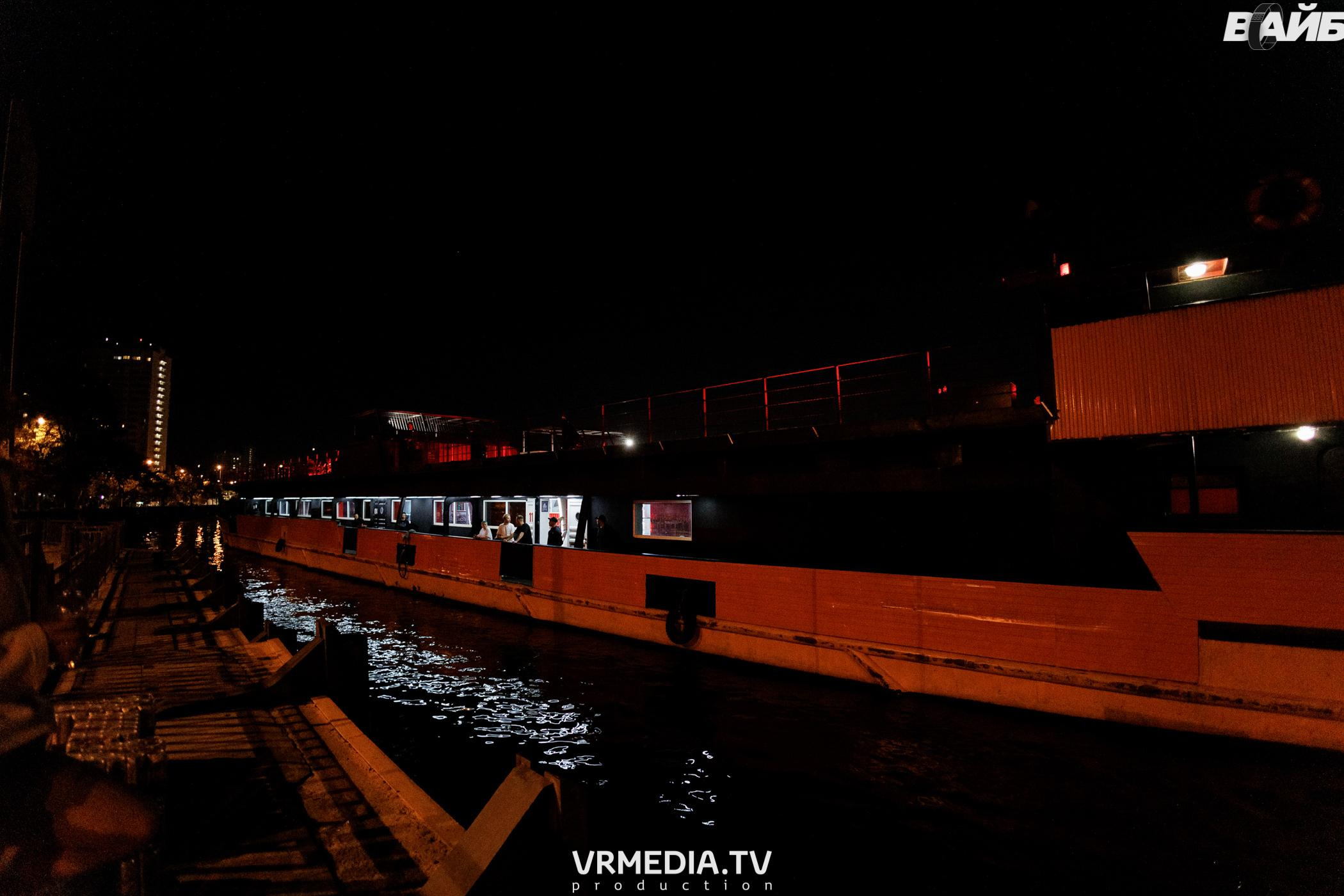 Молодость простит! Круиз