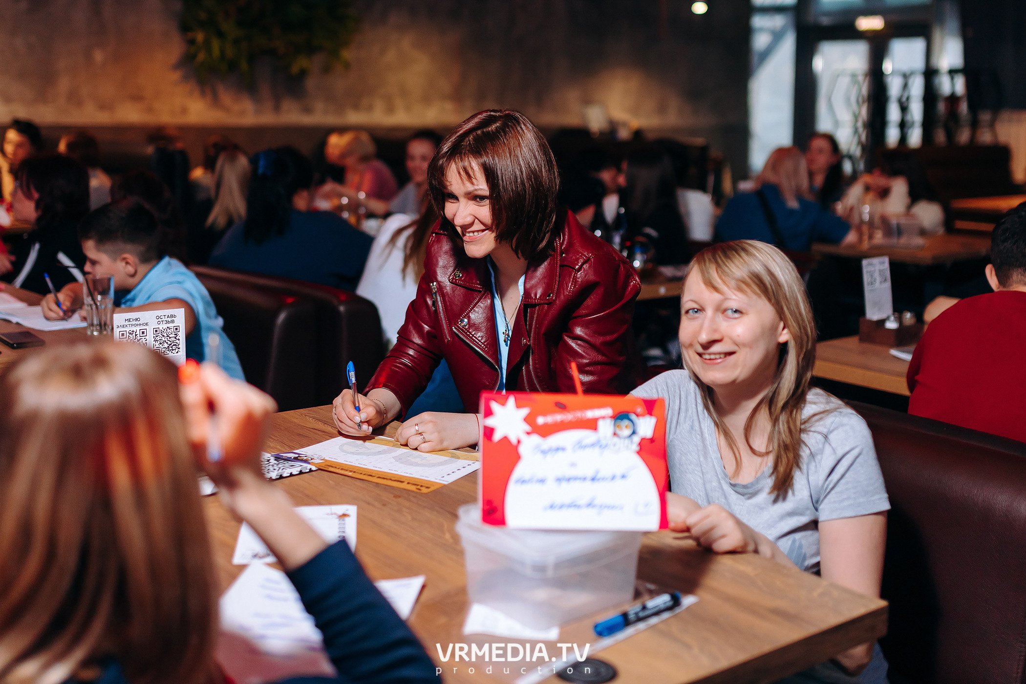 WOW QUIZ в баре «DOSKI»