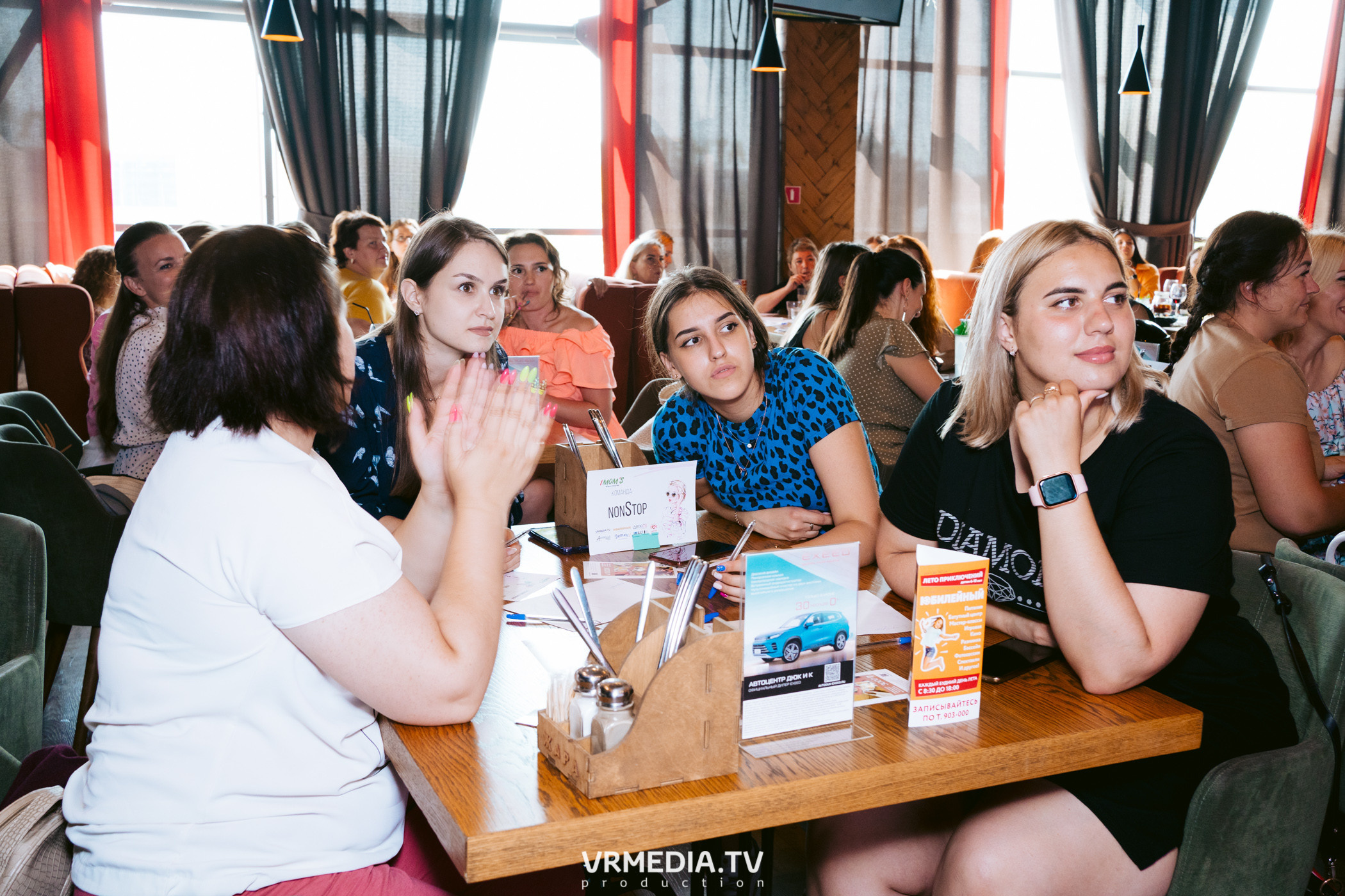 IMOM’S в гриль-баре «Жара»