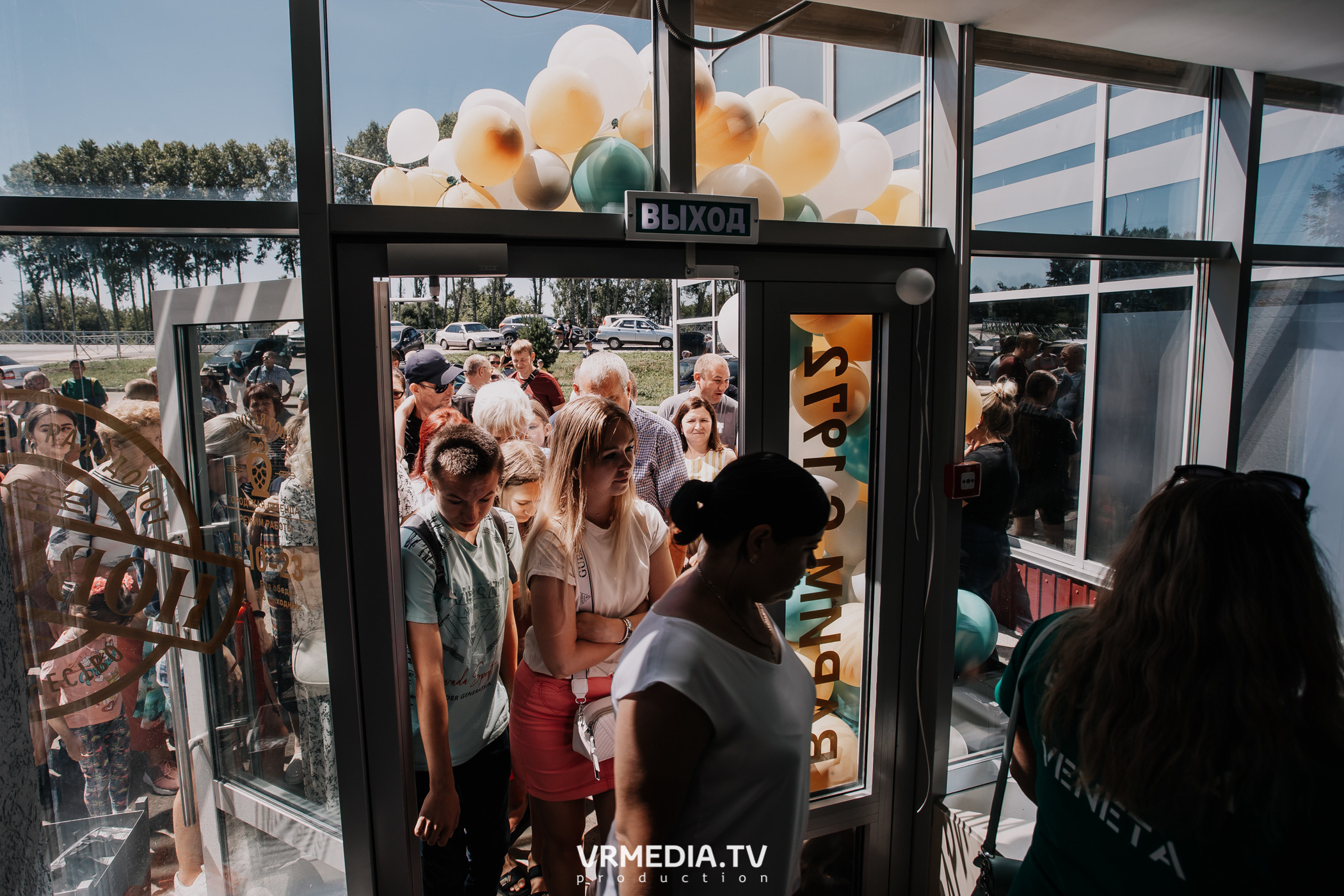 Открытие магазина «Золотая Сова» в г. Полысаево