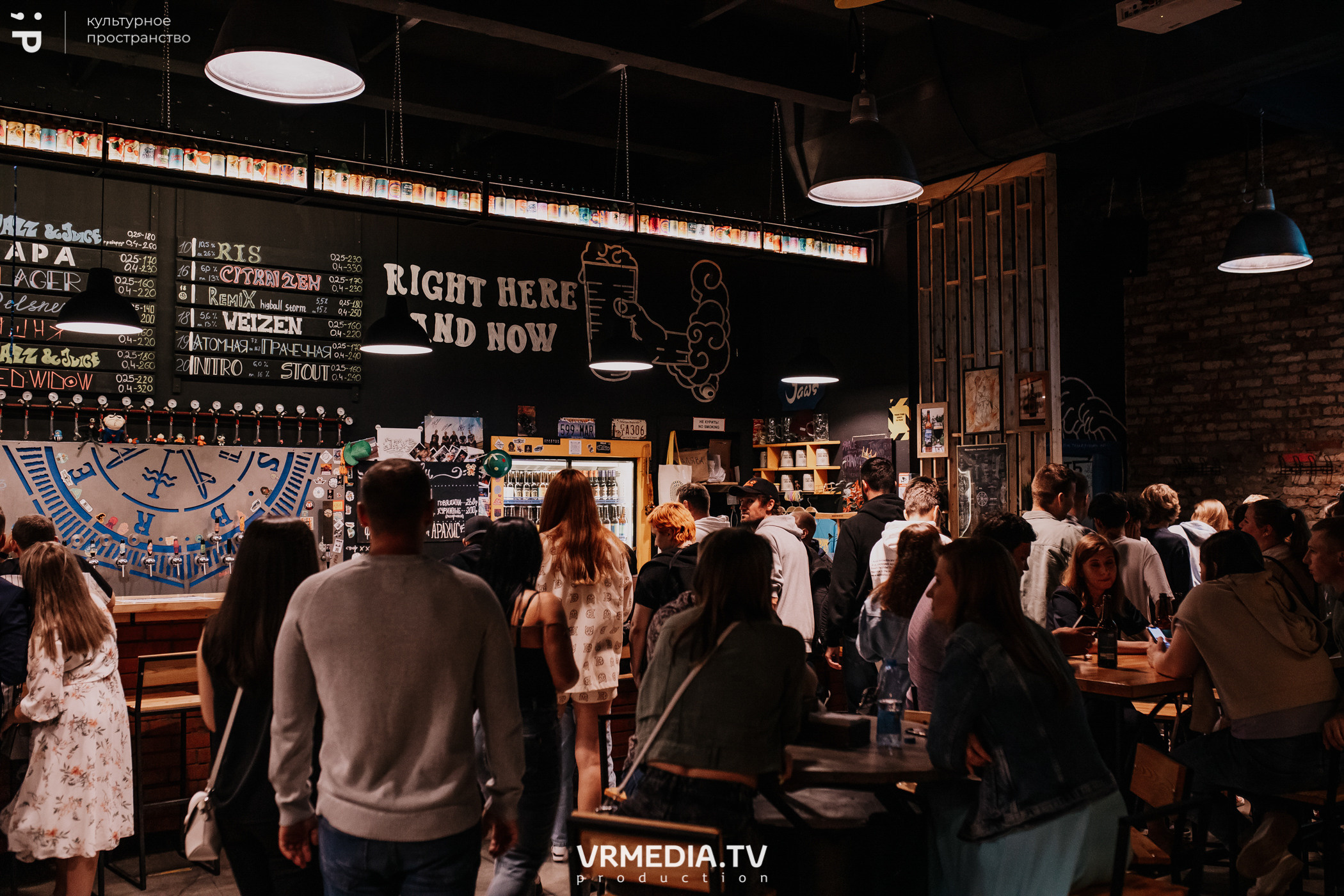 #Редакция_Лето в культурном пространстве «Редакция»