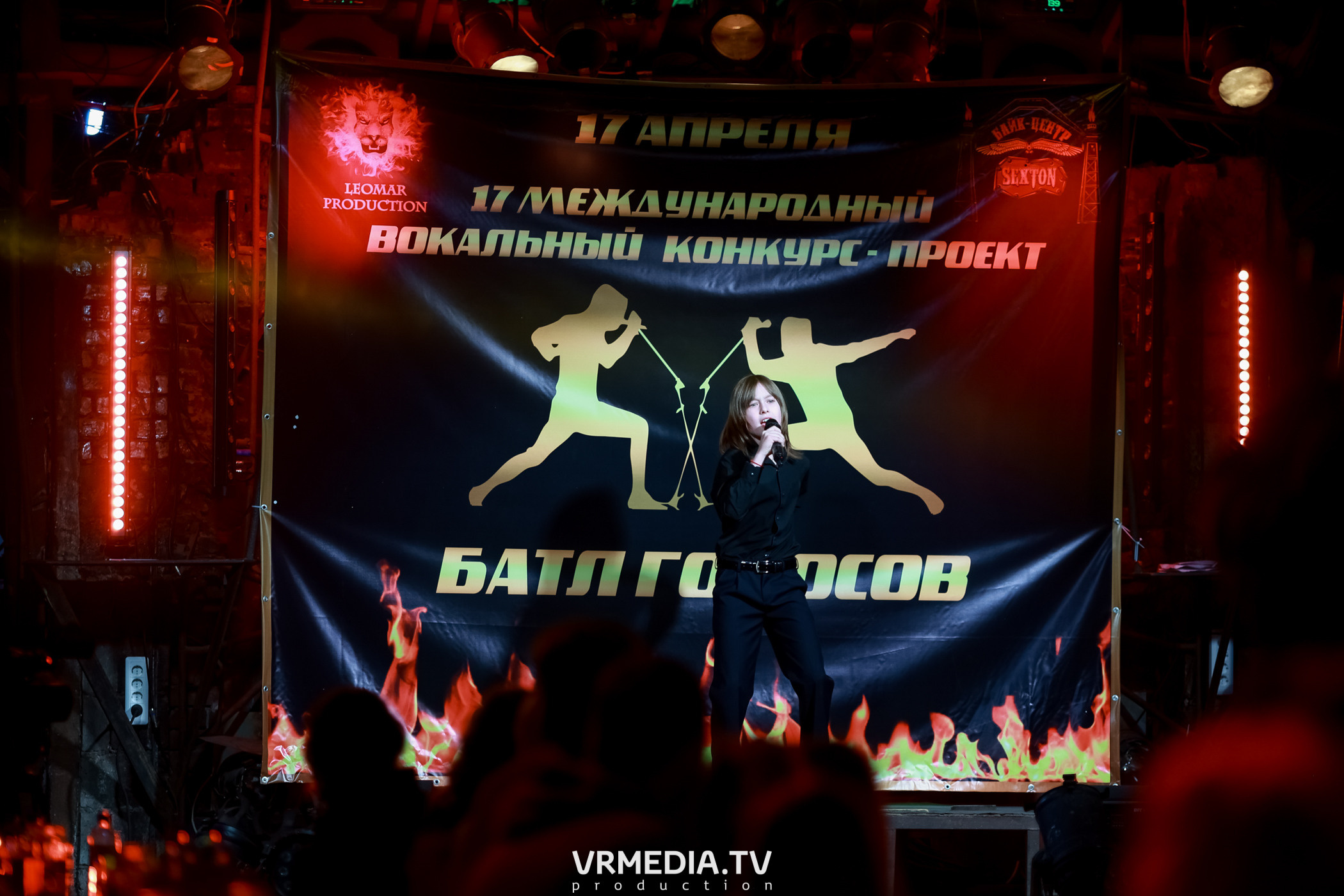 17 Международный вокальный Конкурс-Проект «Батл Голосов»