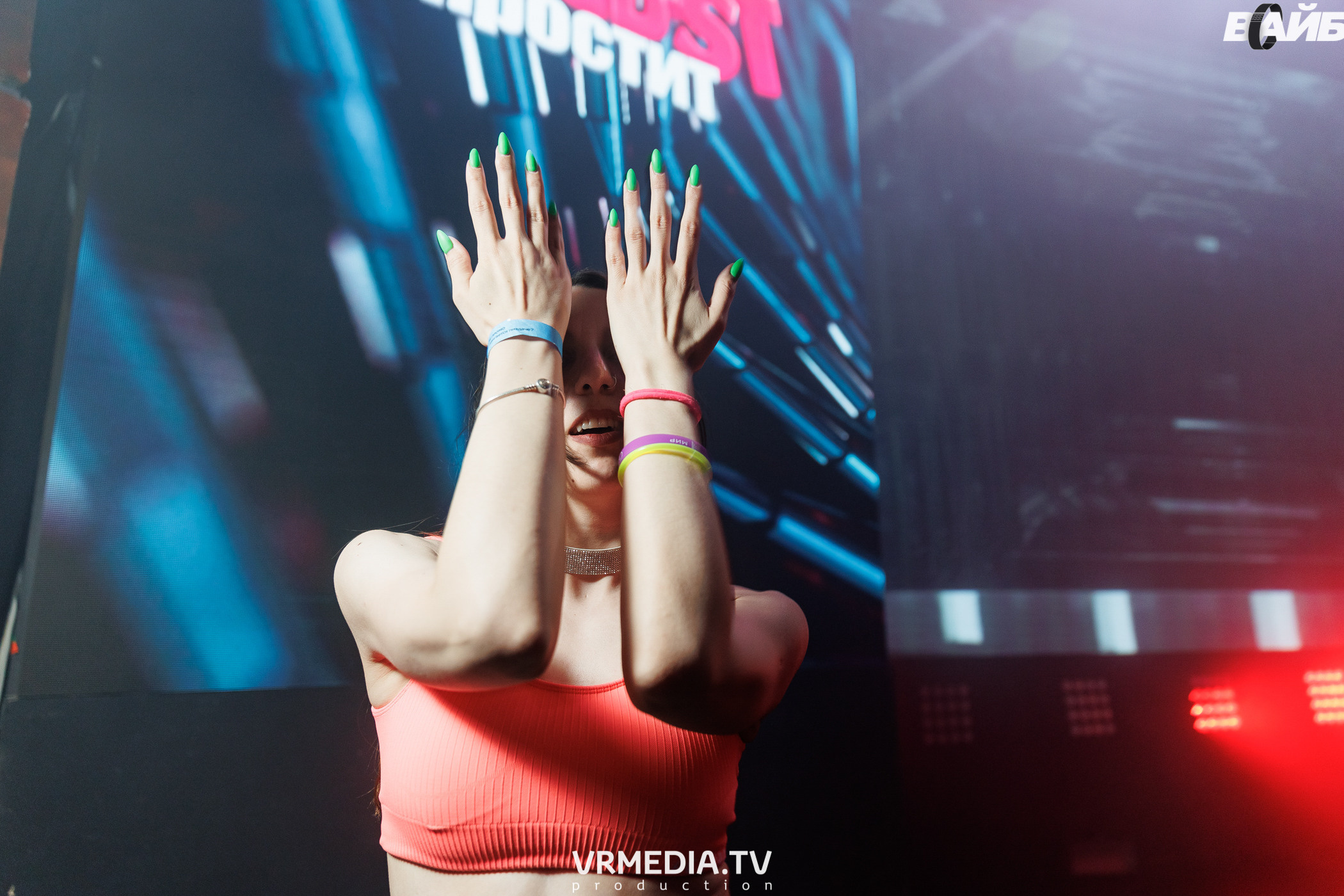 Молодость простит