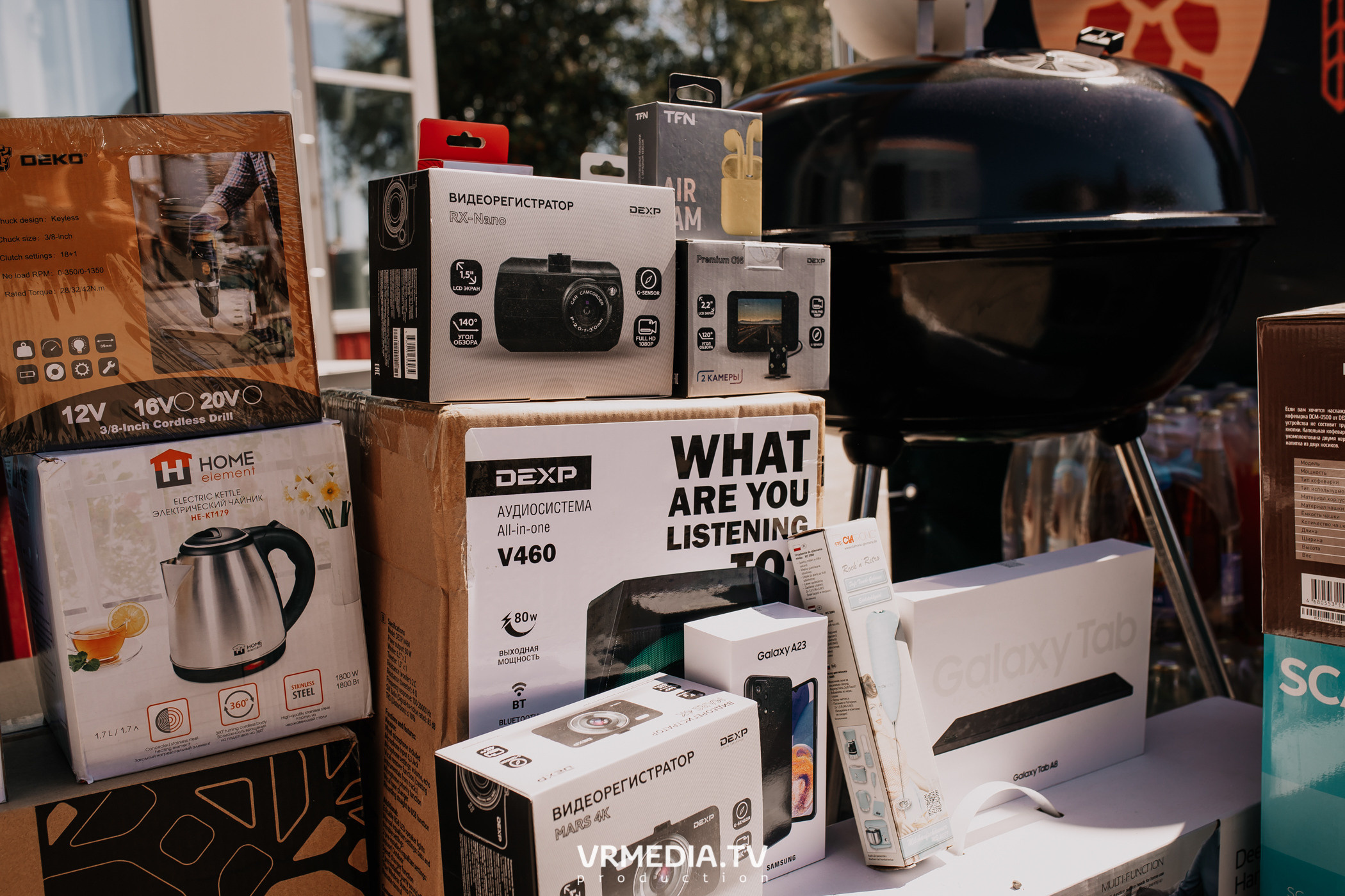 Открытие магазина «Золотая Сова» в г. Полысаево