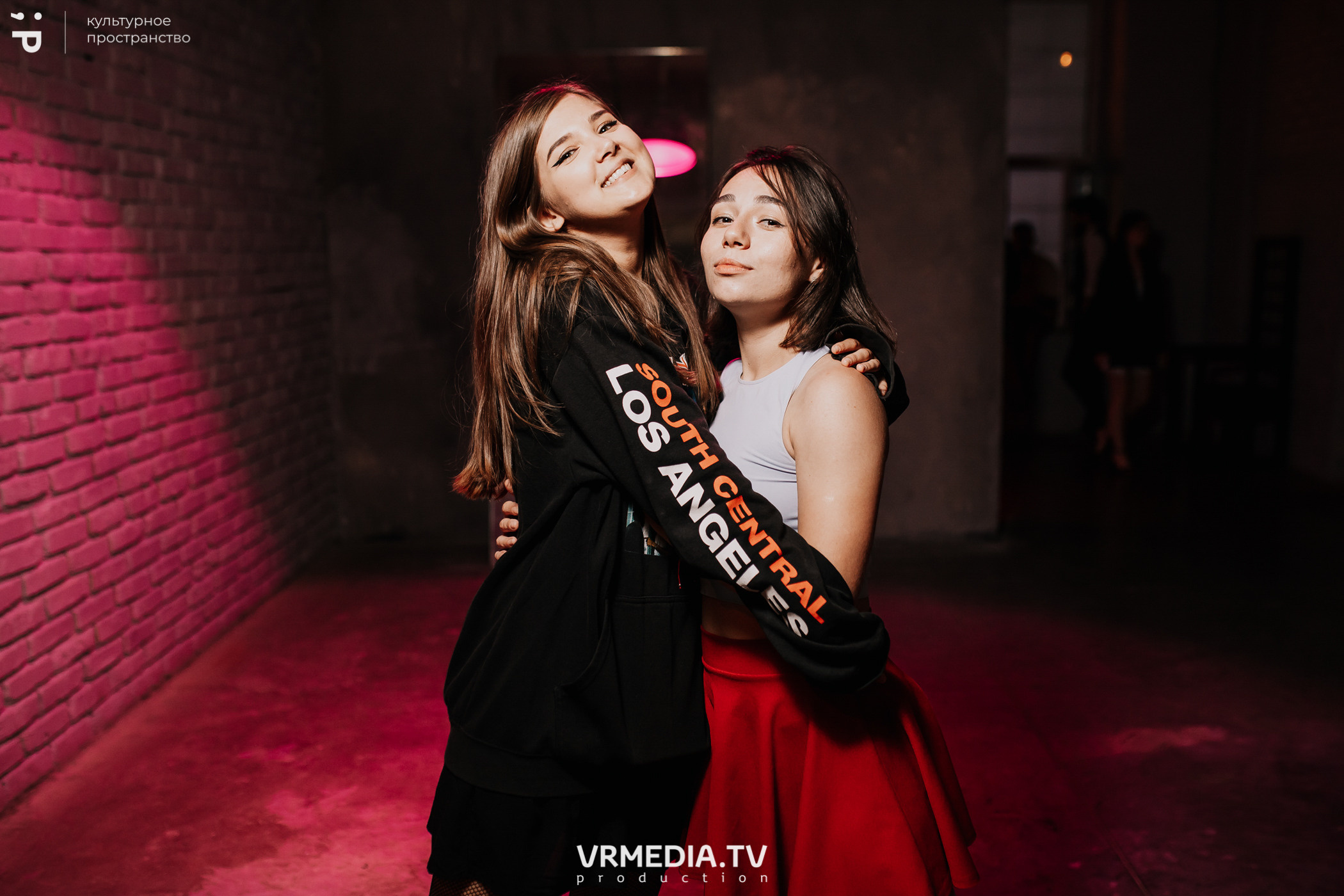 11 Friends of Chao в культурном пространстве «Редакция»