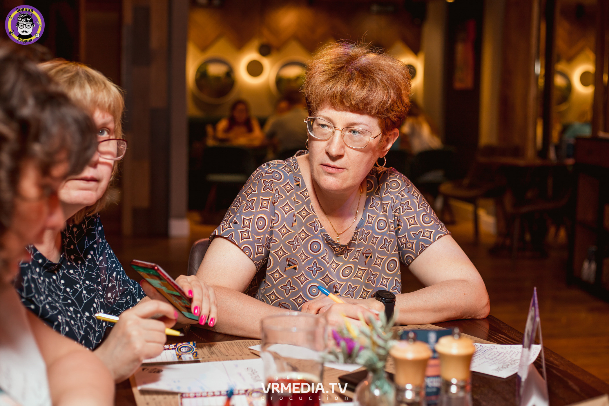 Полная ребусня. Назад в СССР