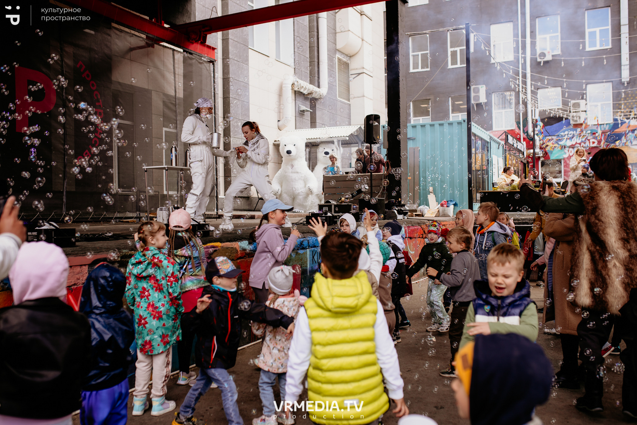 ВСТРЕЧАЙ ЛЕТО С DETISKAZKA42 в культурном пространстве «Редакция»