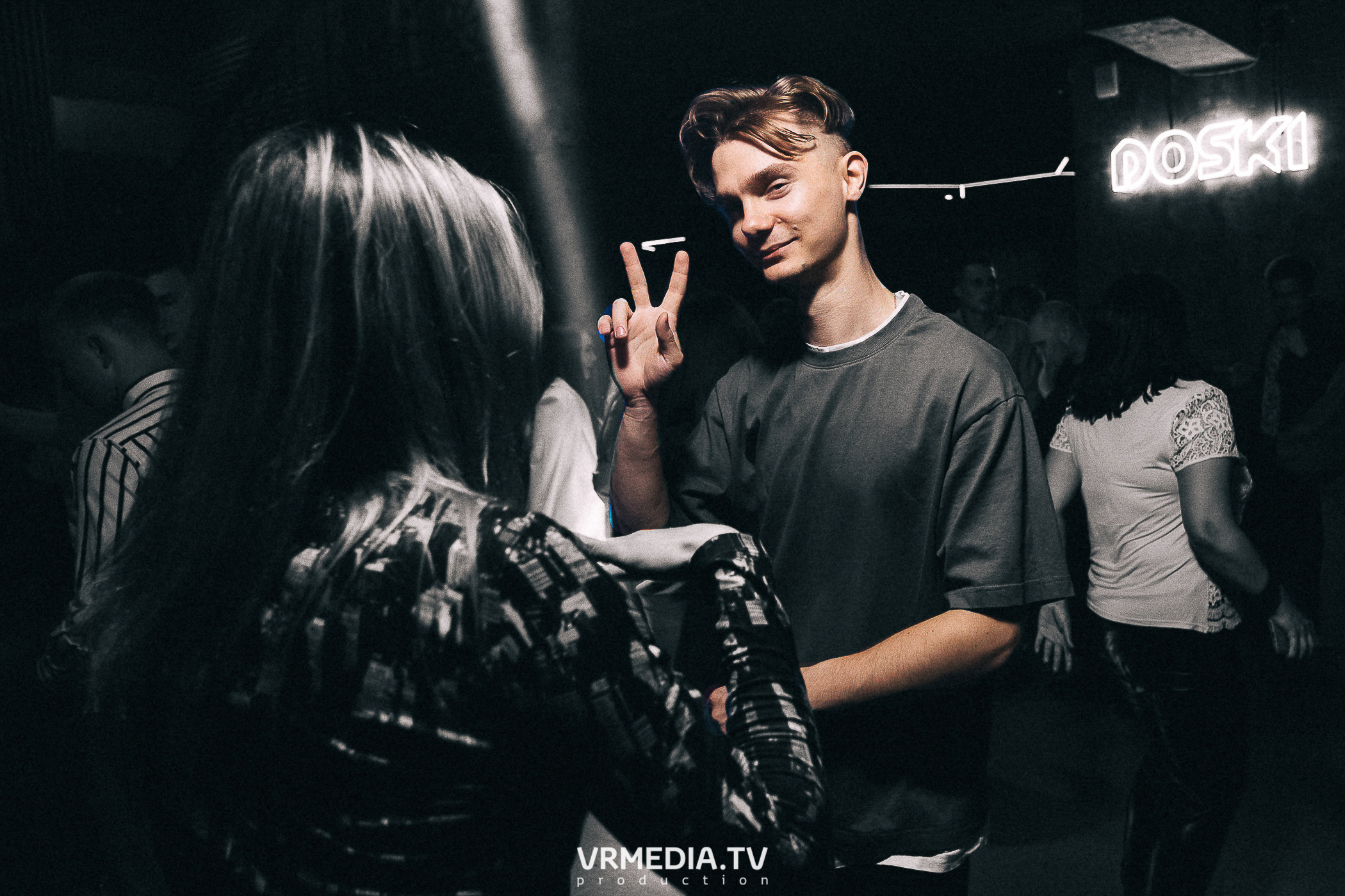 Sin City в баре «DOSKI»