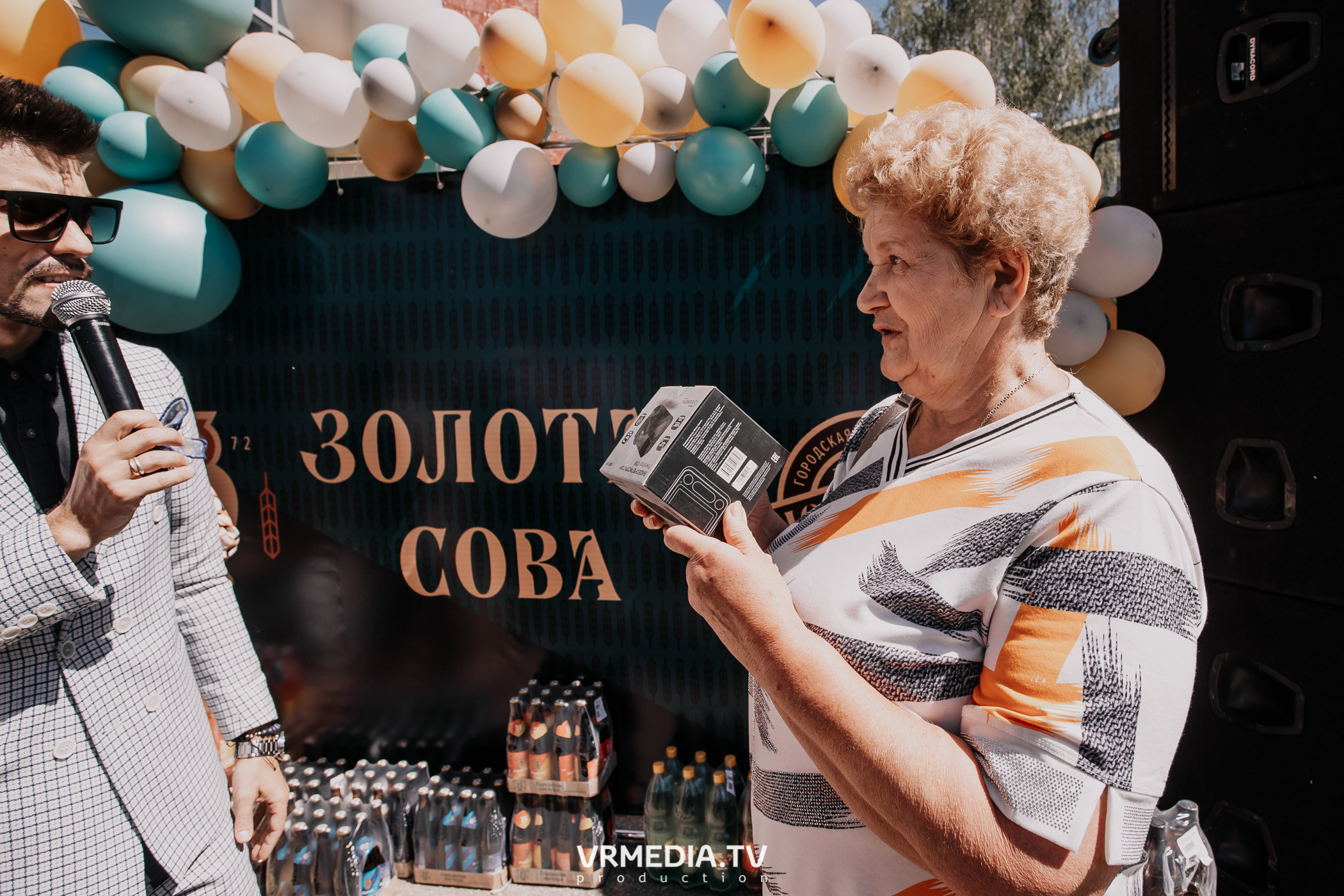 Открытие магазина «Золотая Сова» в г. Полысаево