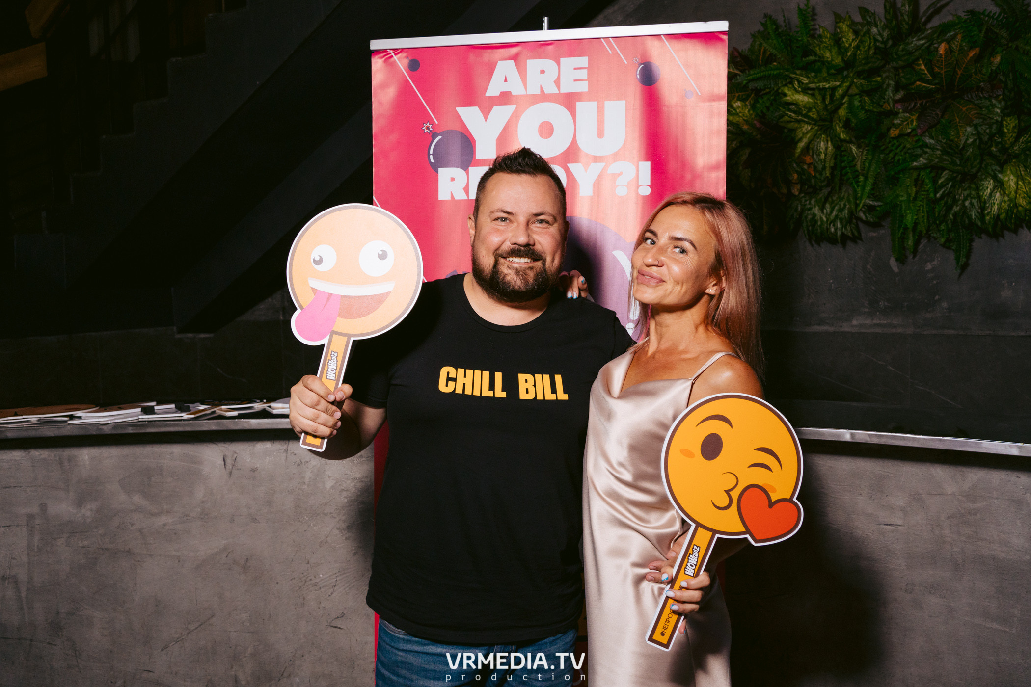 WOW QUIZ в баре «DOSKI»