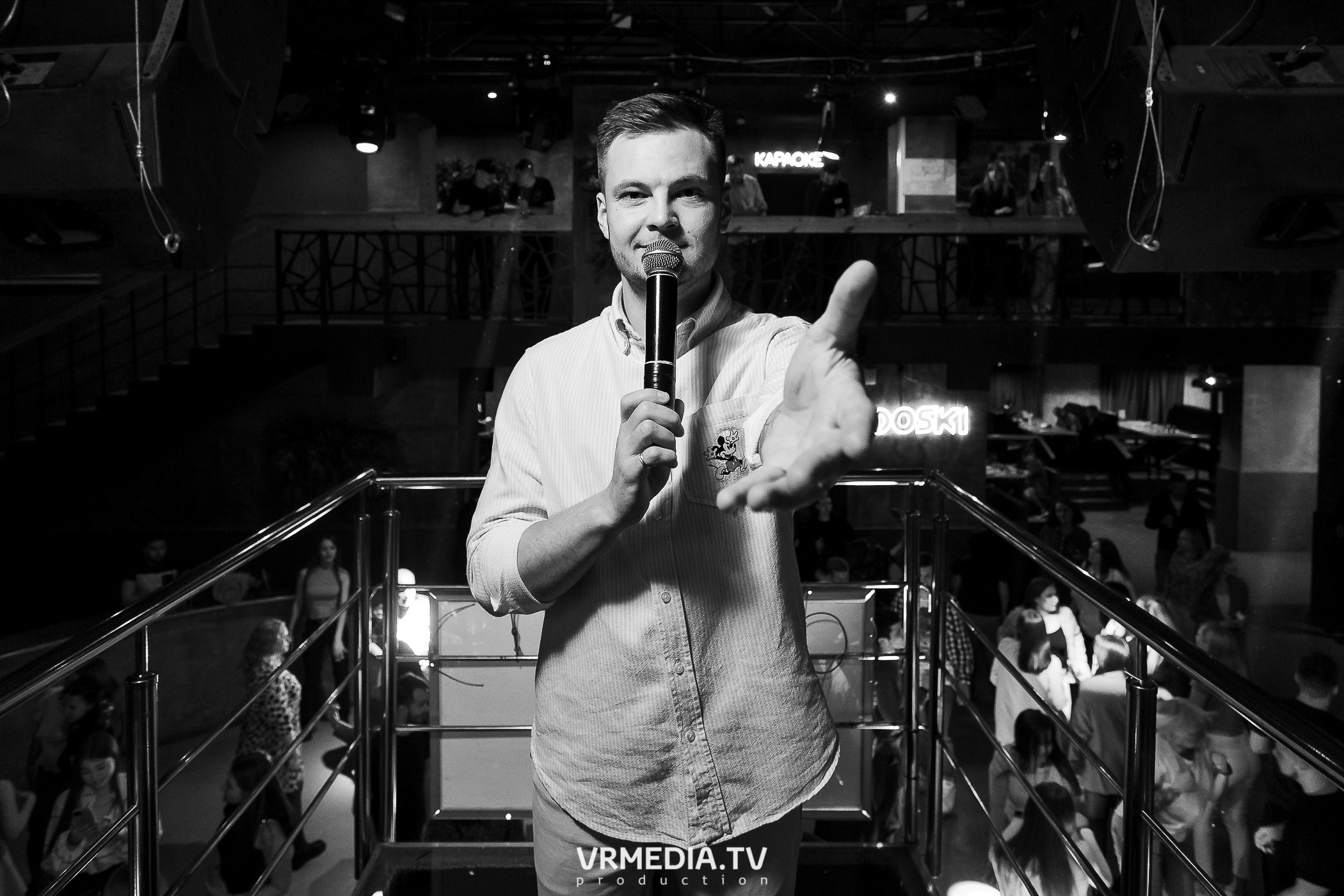 Выходные в баре «DOSKI»