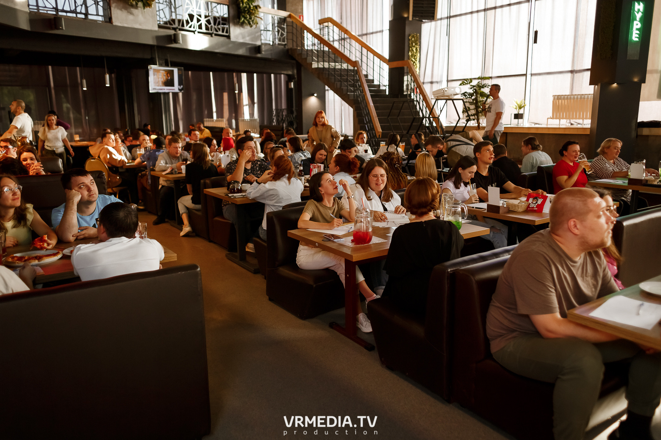 WOW QUIZ в баре «DOSKI»