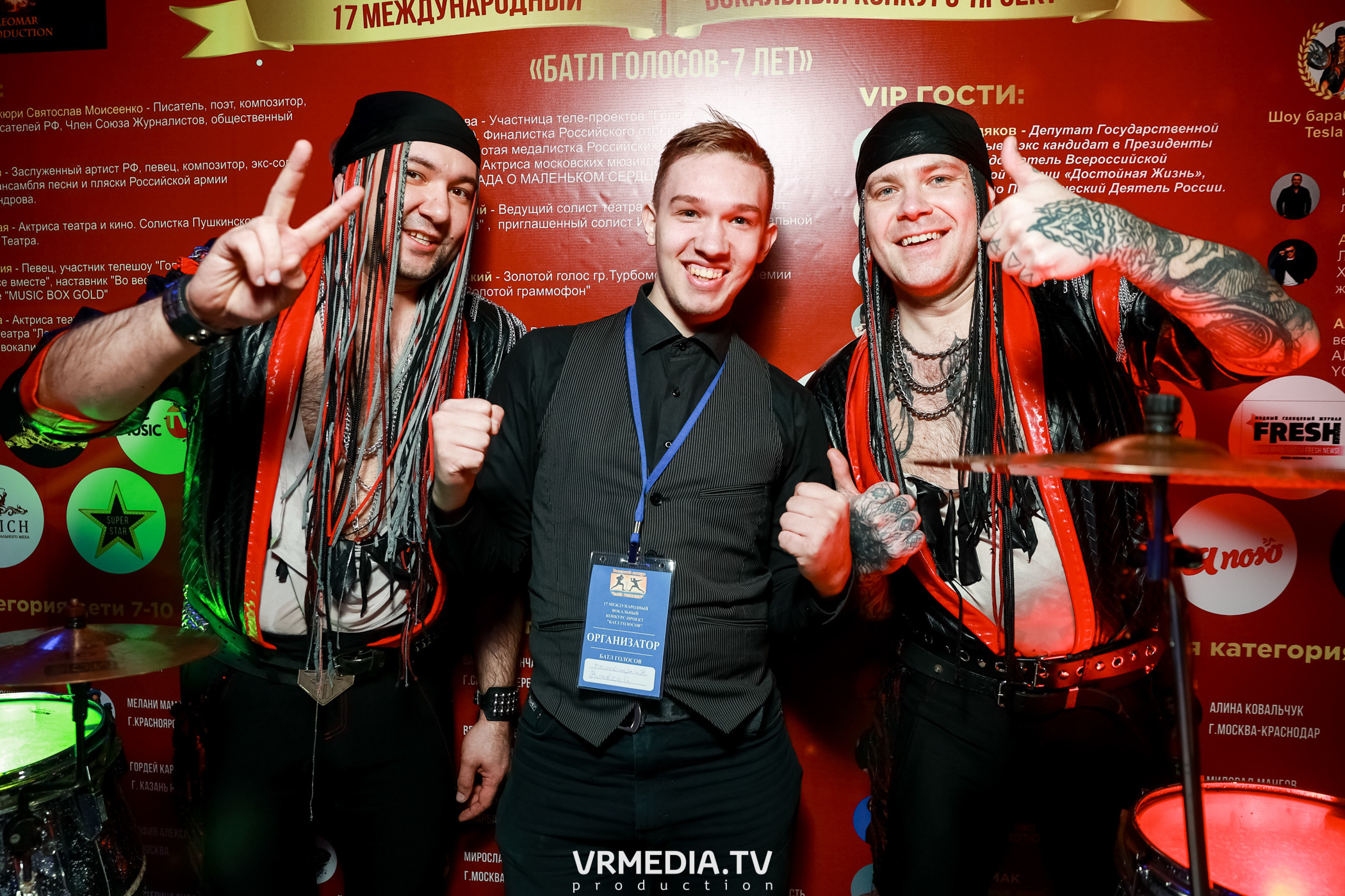 17 Международный вокальный Конкурс-Проект «Батл Голосов»