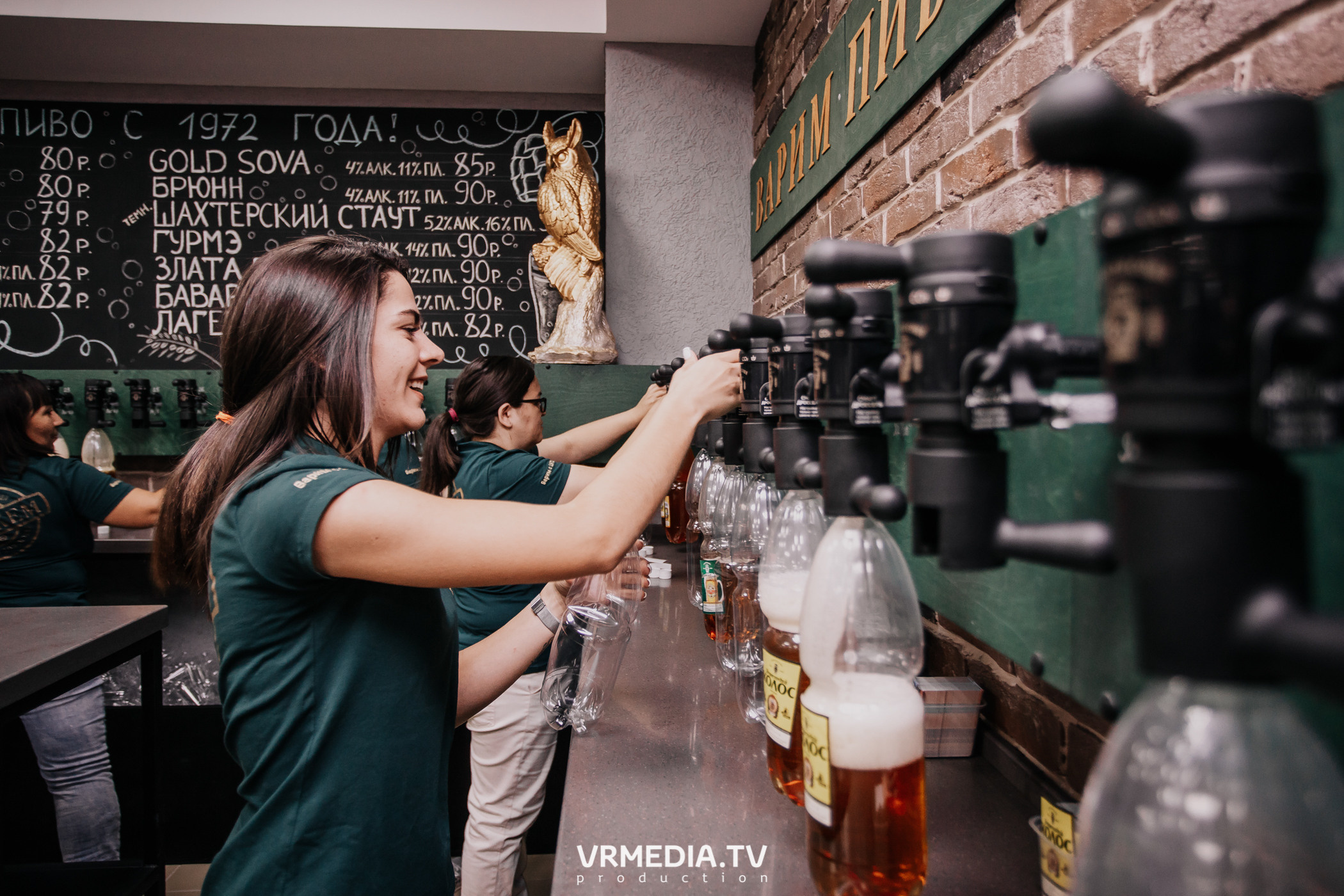 Открытие магазина «Золотая Сова» в г. Полысаево