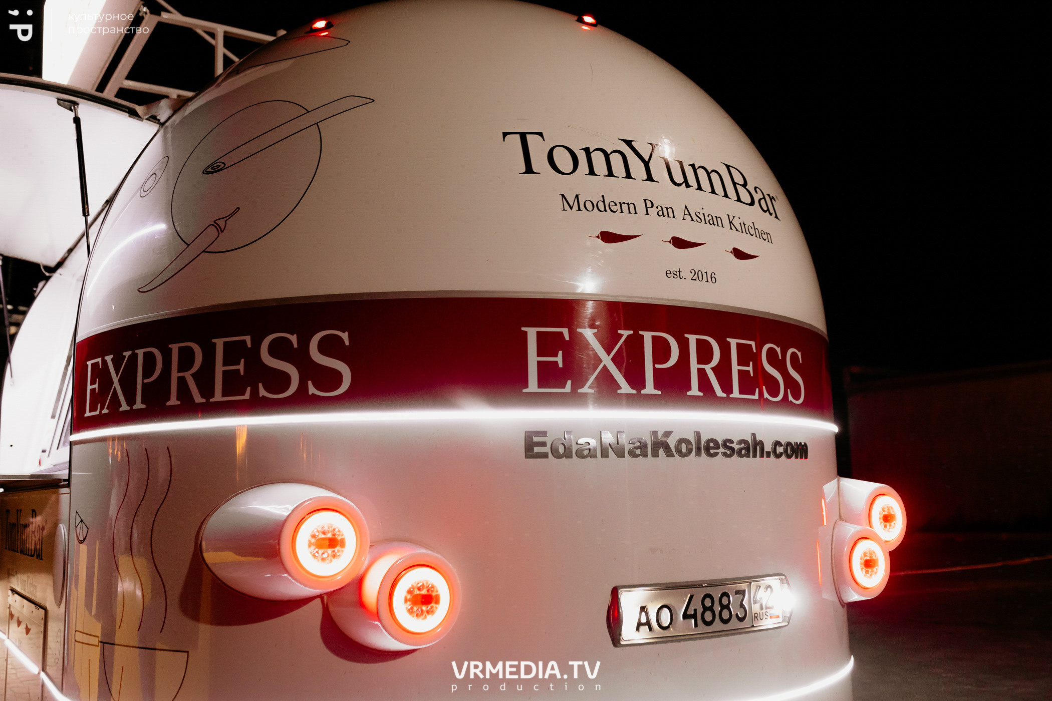 #Редакция_Лето: Time 92 в культурном пространстве «Редакция»