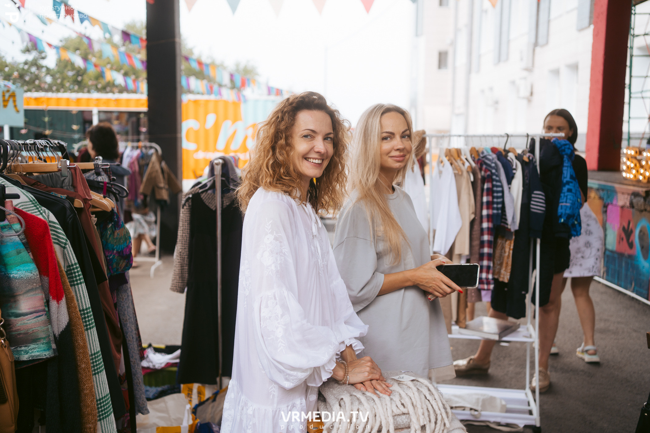 Летний базар и garage sale в культурном пространстве «Редакция»