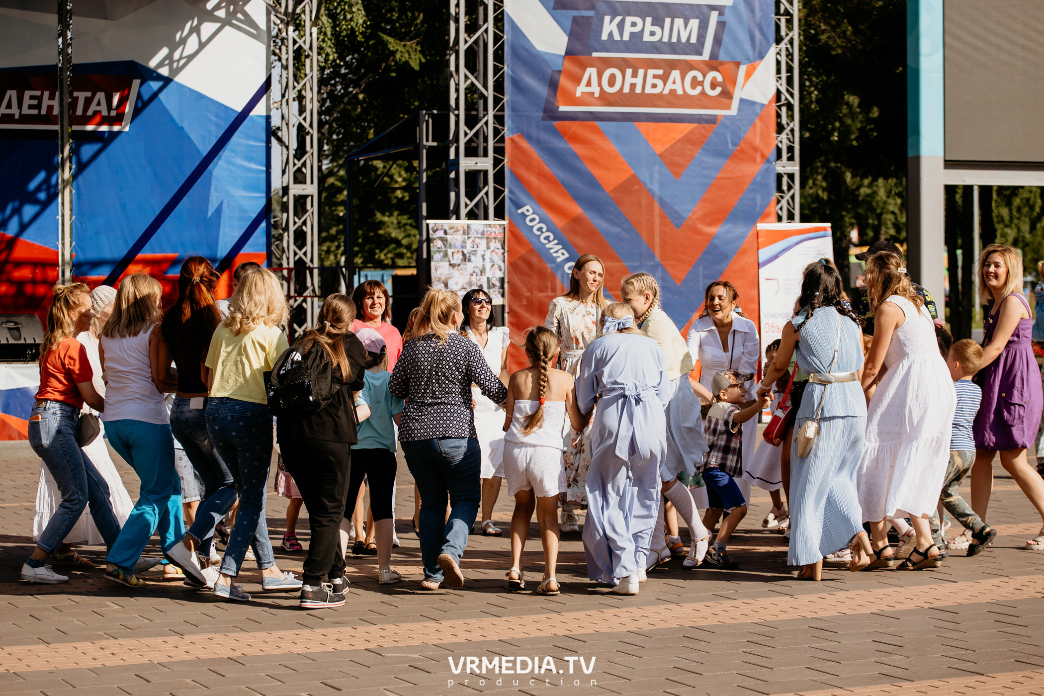 Семейный фестиваль «Родная Нить»