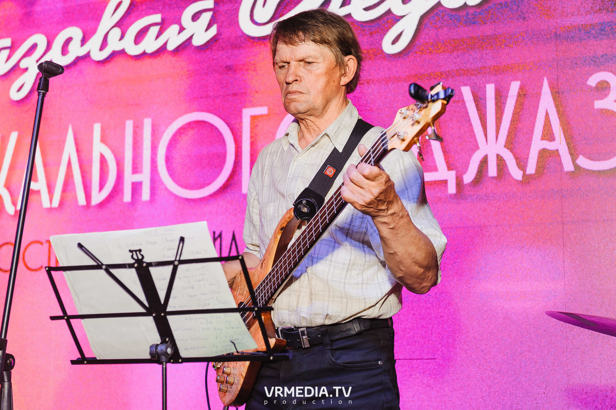 Джазовая среда