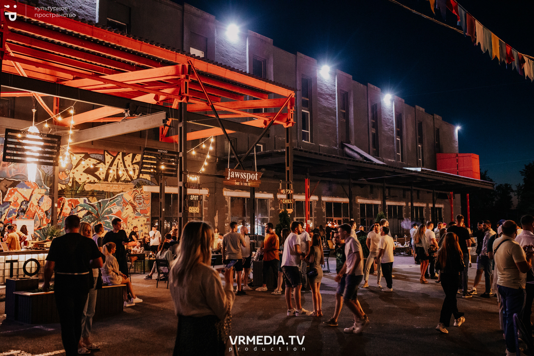 #Редакция_Лето в культурном пространстве «Редакция»