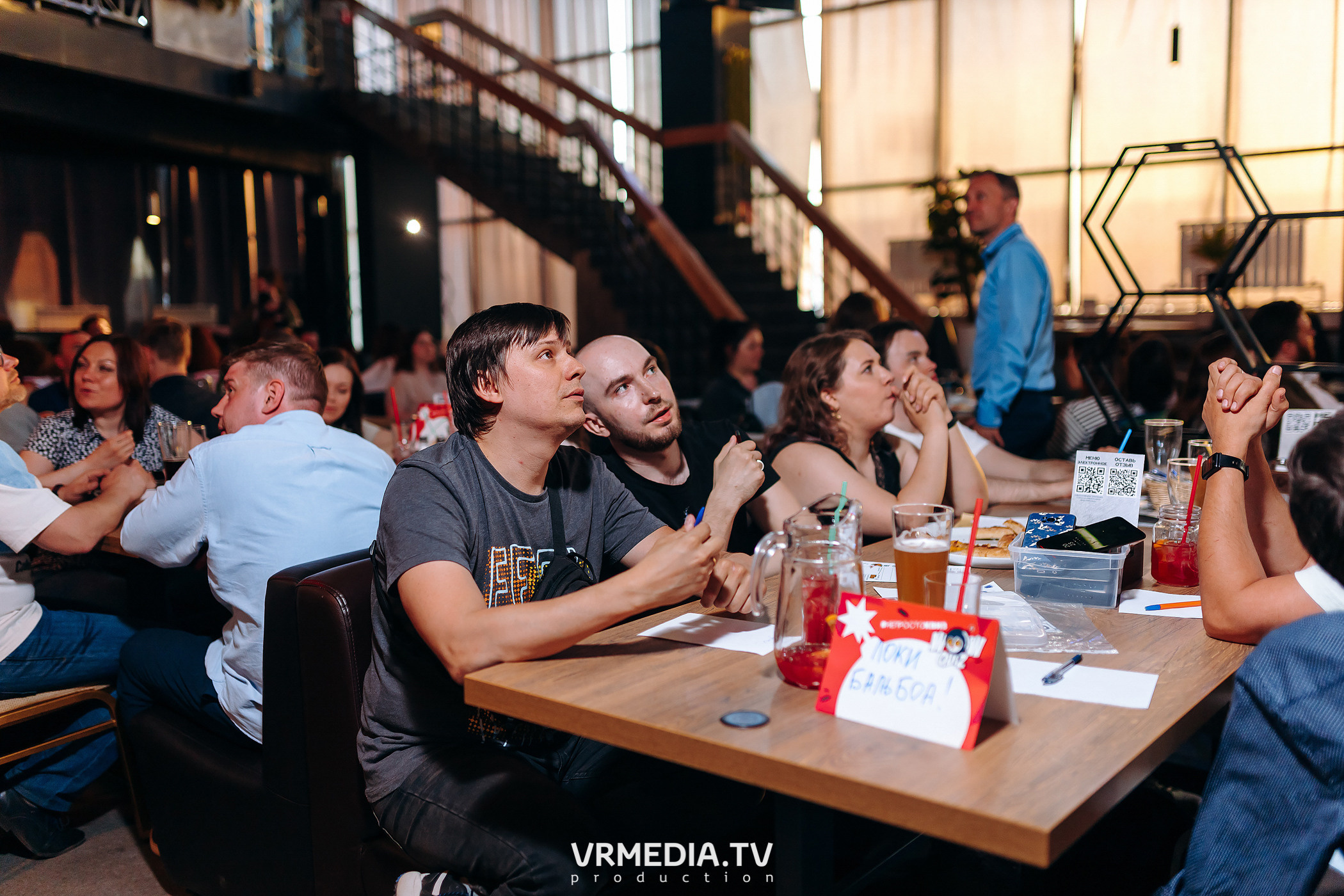 WOW QUIZ в баре «DOSKI»