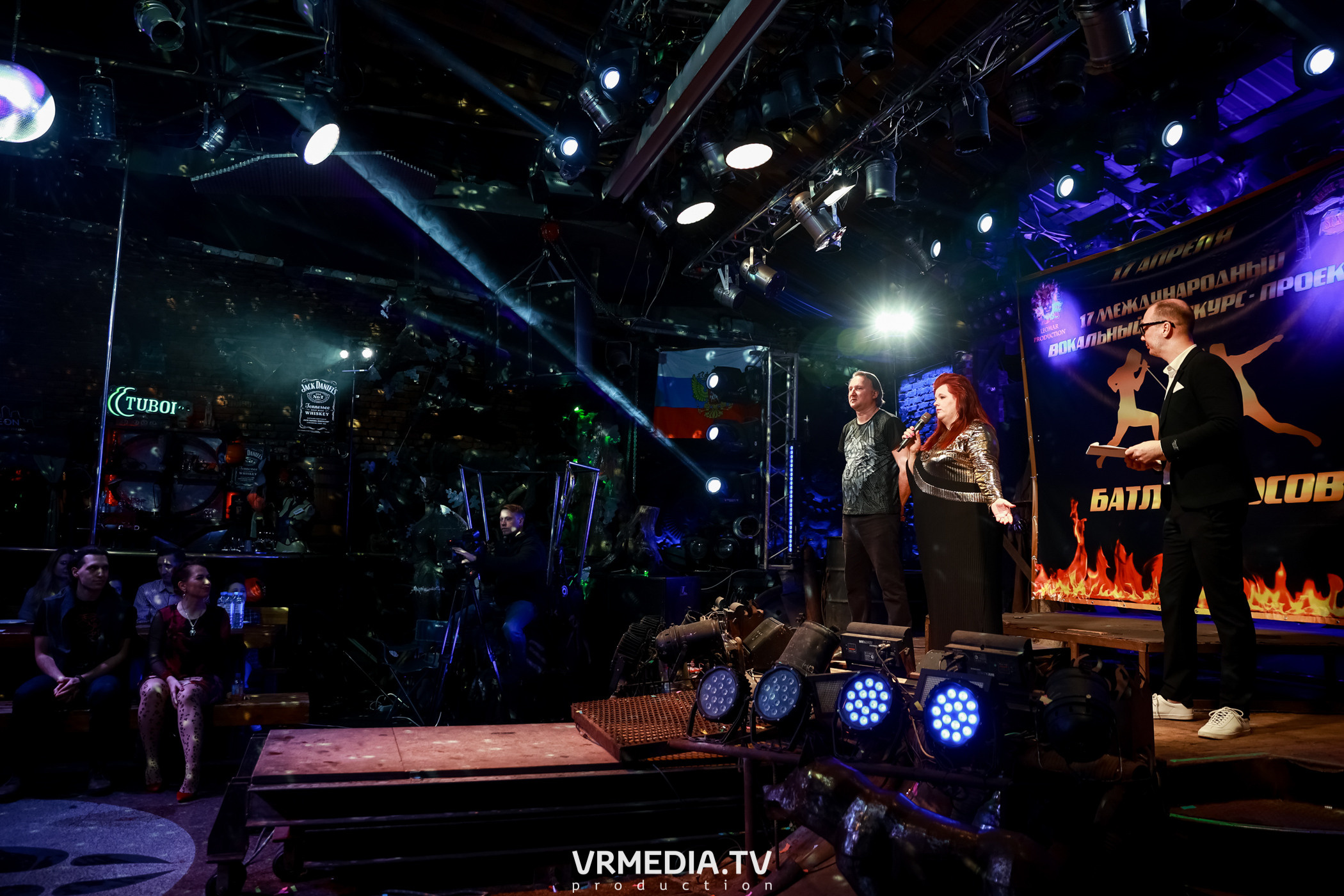 17 Международный вокальный Конкурс-Проект «Батл Голосов»