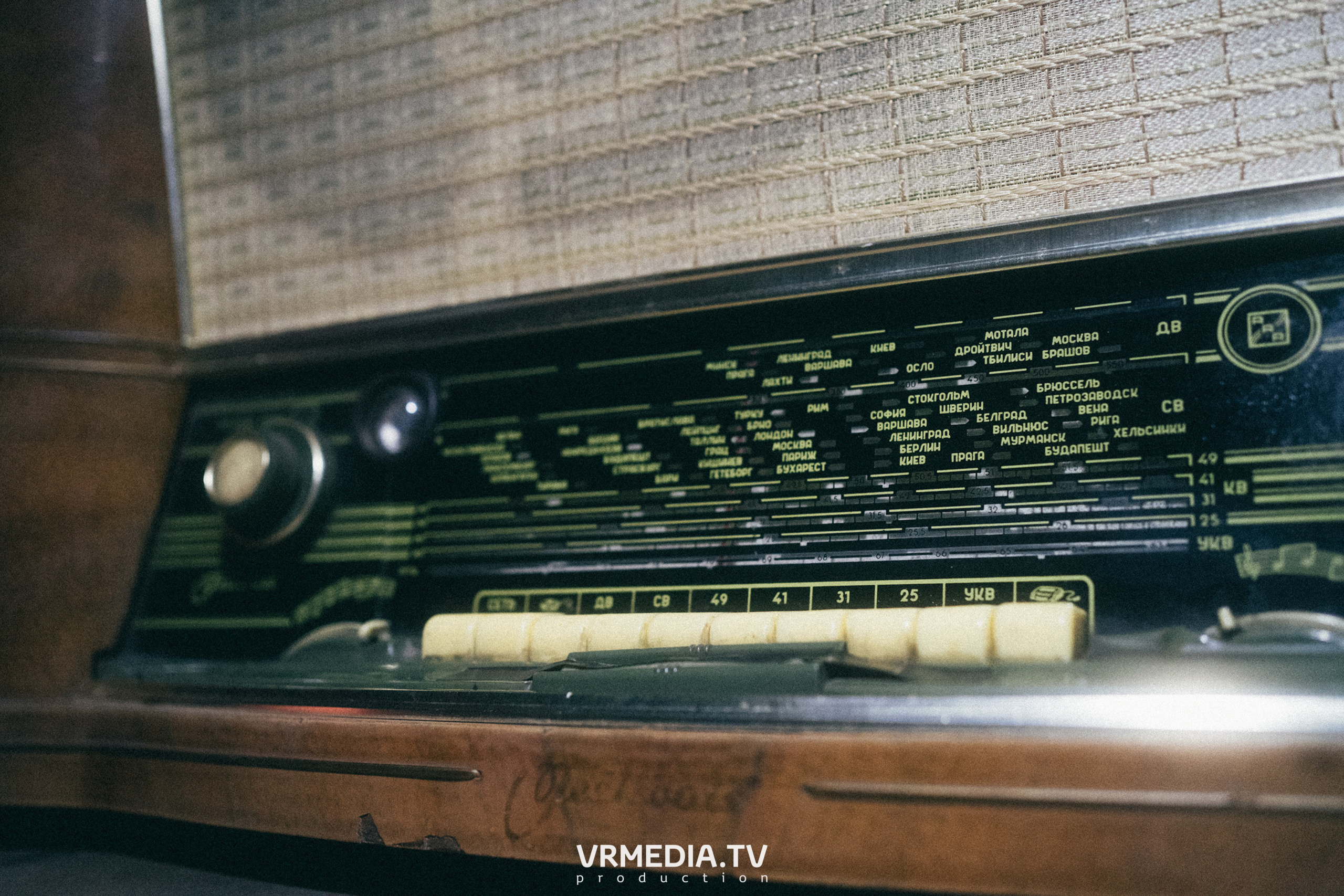 Выходные в культурном пространстве «Редакция»