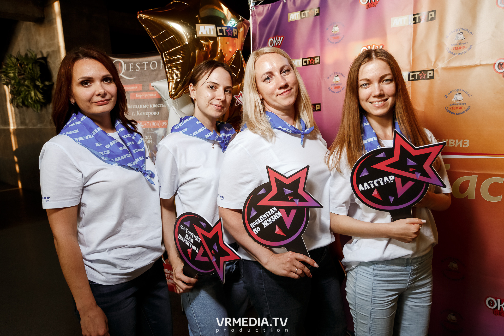 Корпоративный квиз Кузбасса–2022 в баре «DOSKI»