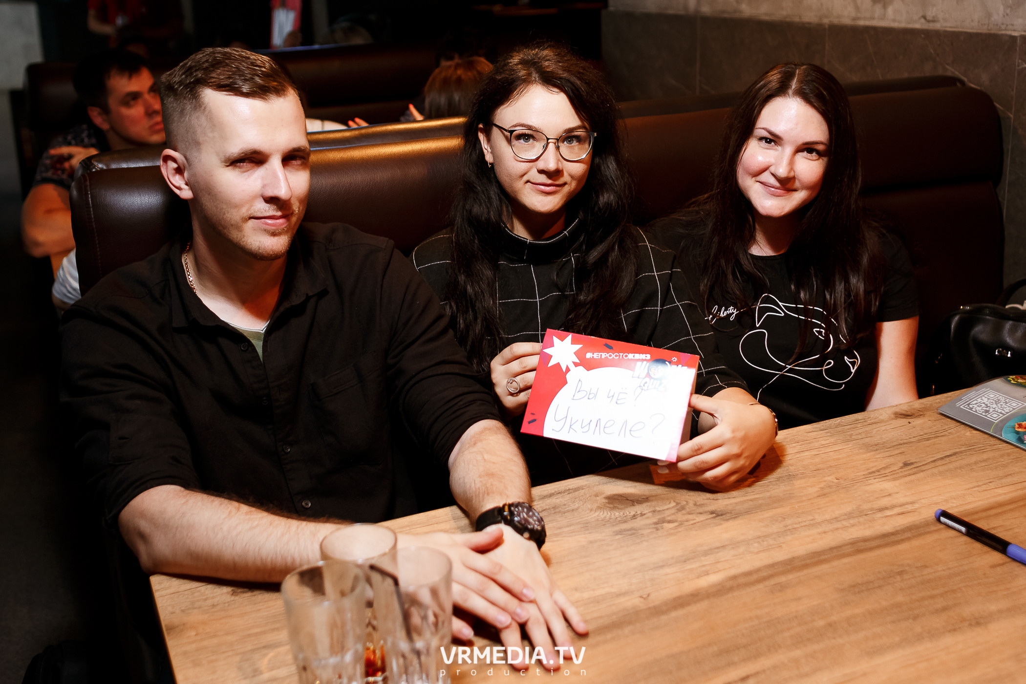 WOW QUIZ в баре «DOSKI»