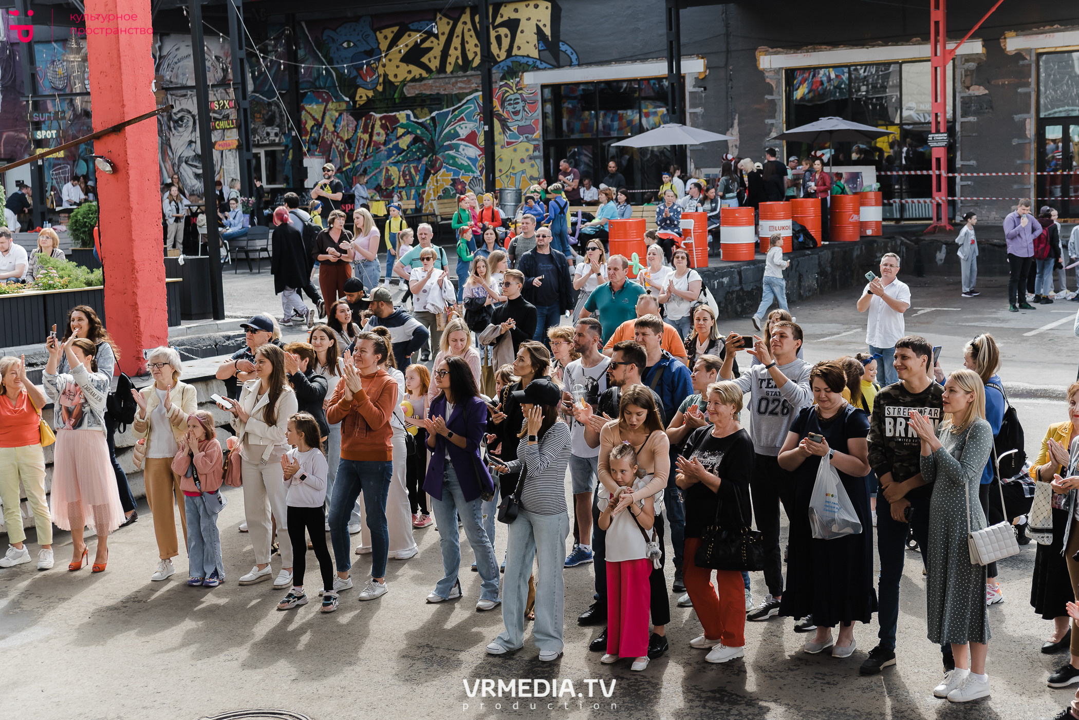 День рождения академии Игоря Крутого