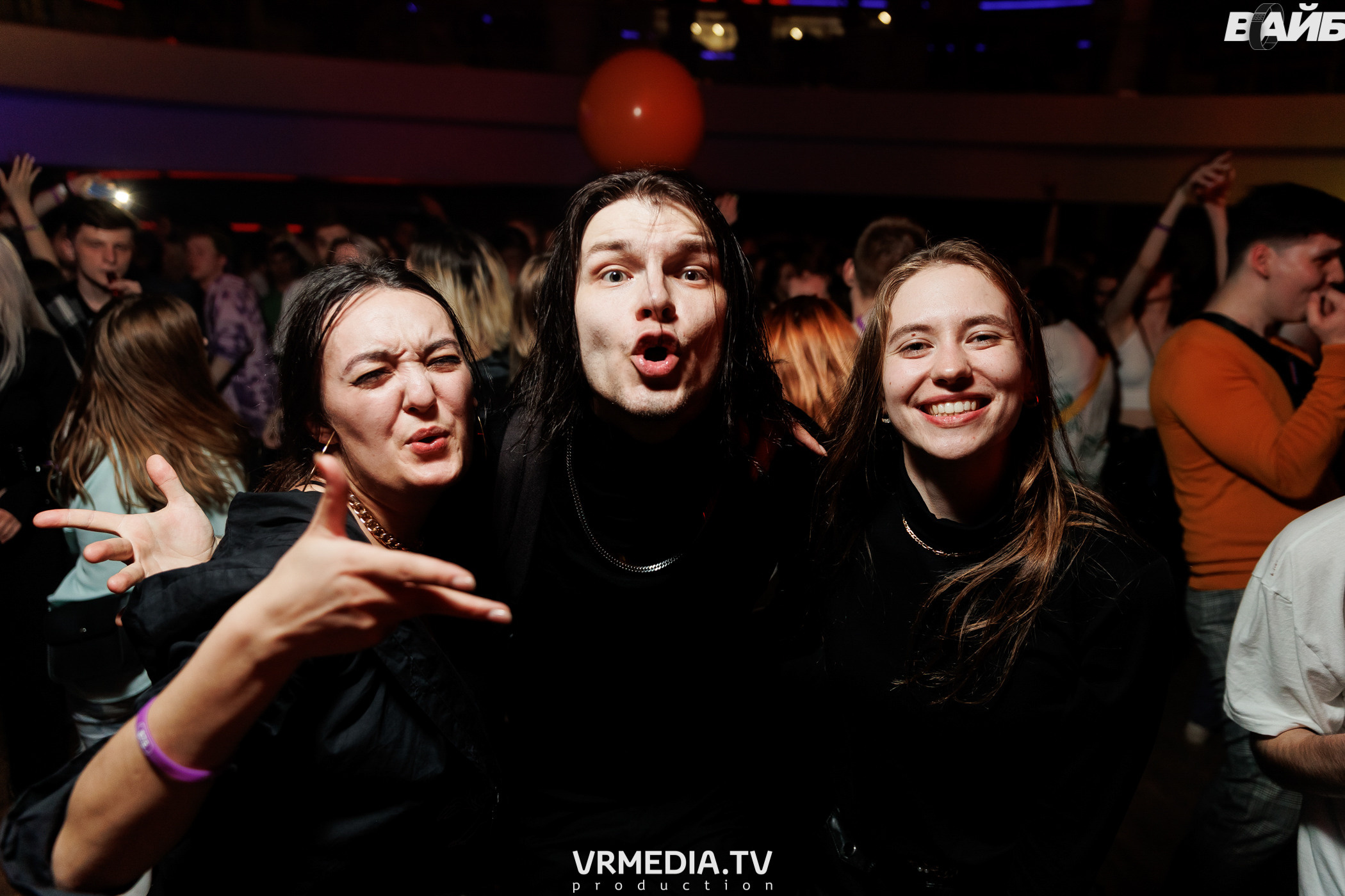 Молодость Простит! 4 года!