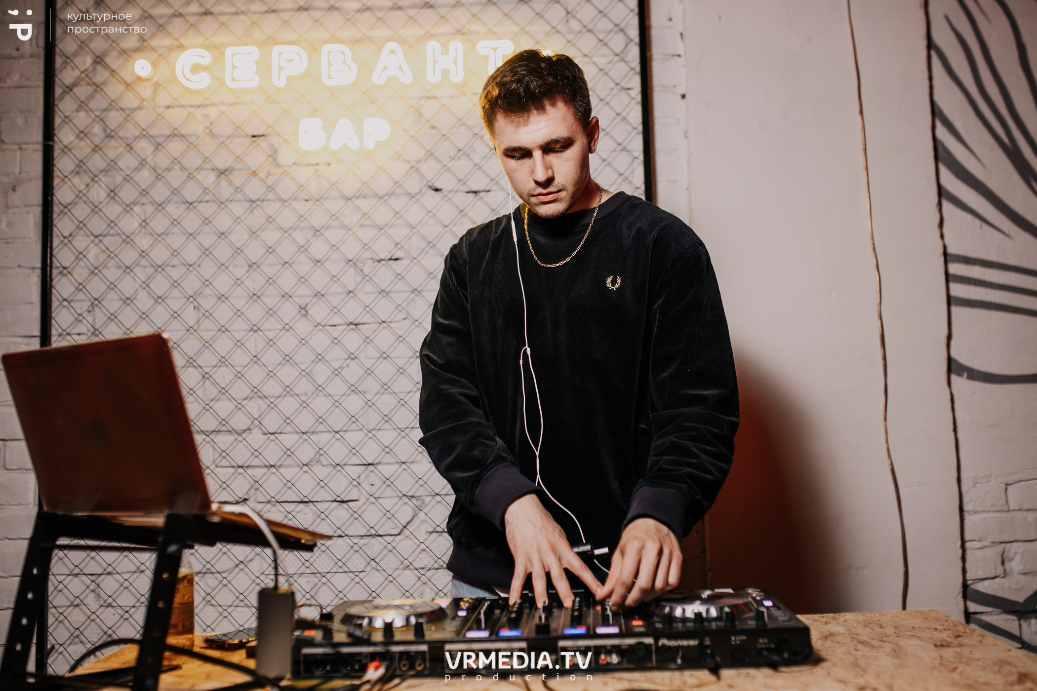 Открытие «C’mon bar» в культурном пространстве «Редакция»