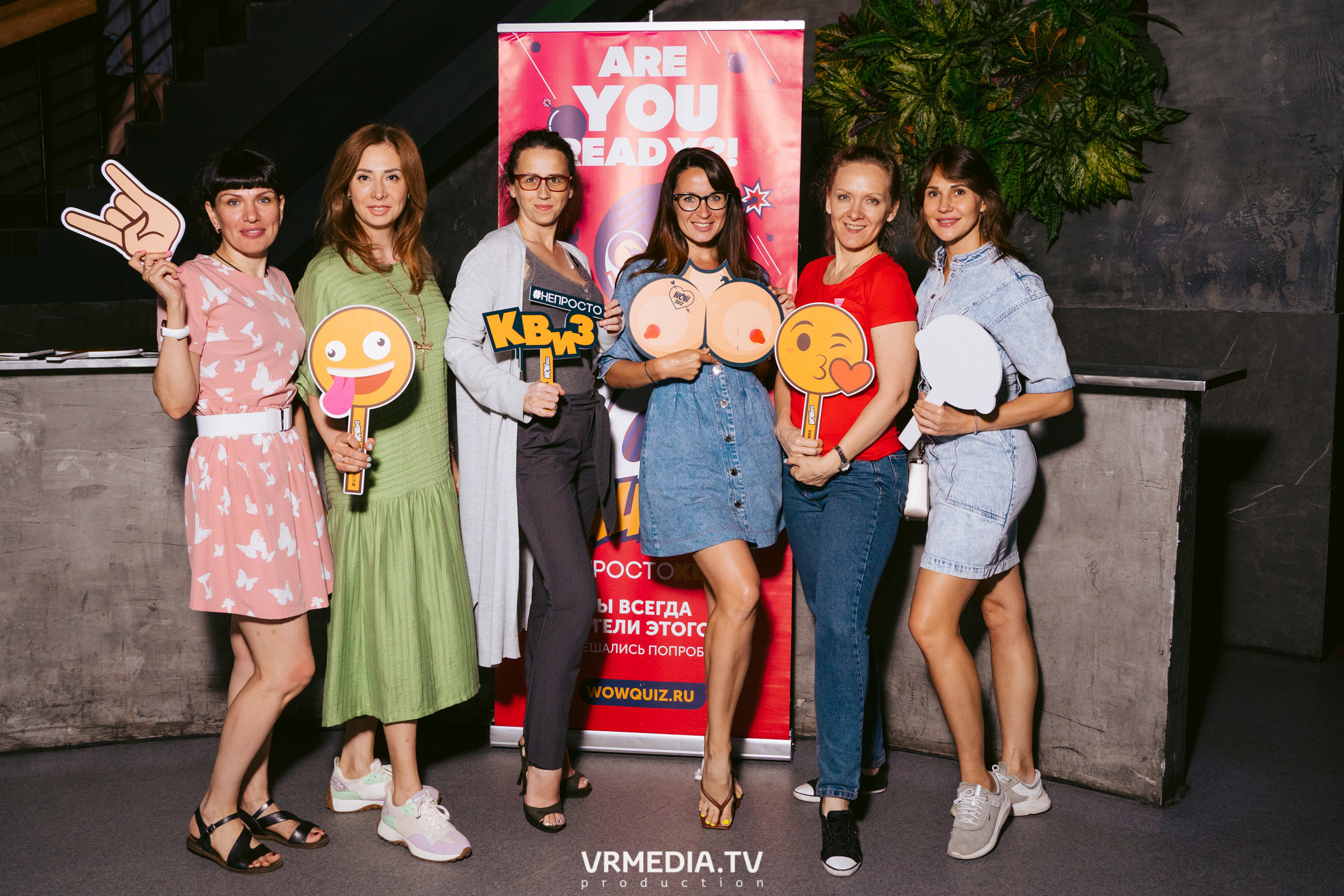 WOW QUIZ в баре «DOSKI»